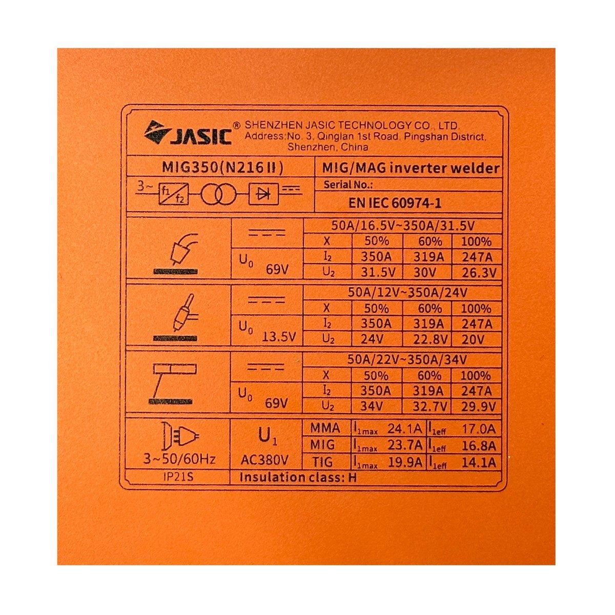 JASIC เครื่องเชื่อม MIG 50-350A (13-40V) ไฟ 3 เฟส 380 โวลต์ รุ่น MIG350N216 มีระบบ MMA และ Lift TIG ระบบเช็คแก๊สและเช็คลวด ระบบป้องกัน IP21S