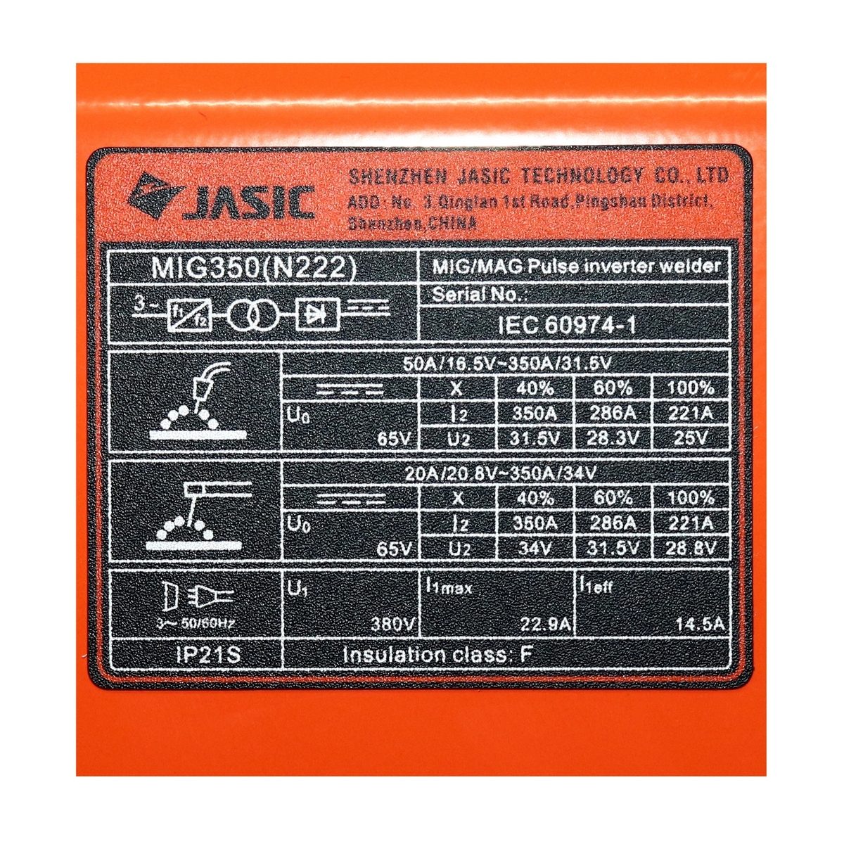 JASIC เครื่องเชื่อม ตู้เชื่อม Inverter IGBT รุ่น MIG350N222 มี 2 ระบบ MIG และ MMA กระแสไฟเชื่อม 350 แอมป์ แรงดันไฟ 380 โวลต์ ชุดป้อนลวดแบบแย