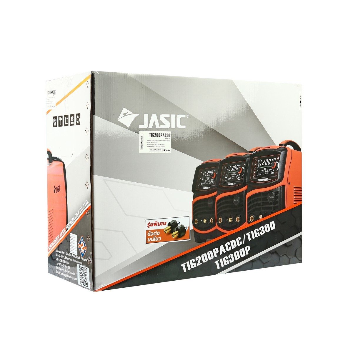 JASIC เครื่องเชื่อม TIG / MMA รุ่น TIG200PACDC E201II 1 เฟส 6 KVA TIG Pulse AC/DC ระบบป้องกัน IP21S (เจสิค)