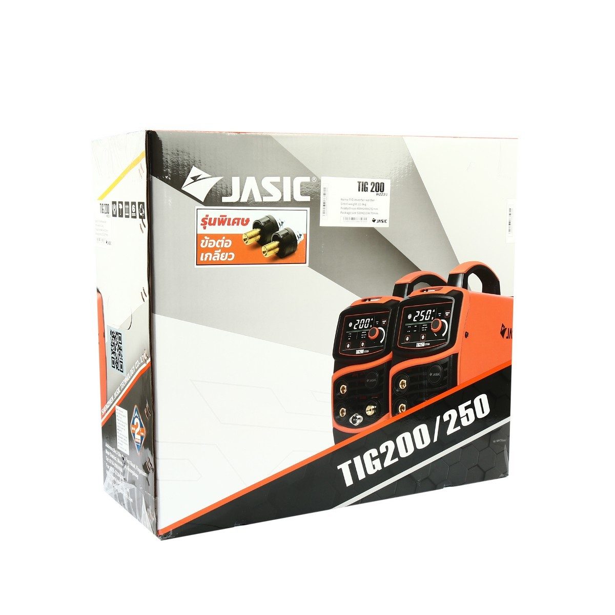 JASIC เครื่องเชื่อม TIG / MMA รุ่น TIG200W223 1 เฟส 5.4 KVA 2T/4T ระบบแก๊สอัจฉริยะ ระบบป้องกัน IP21S (เจสิค)