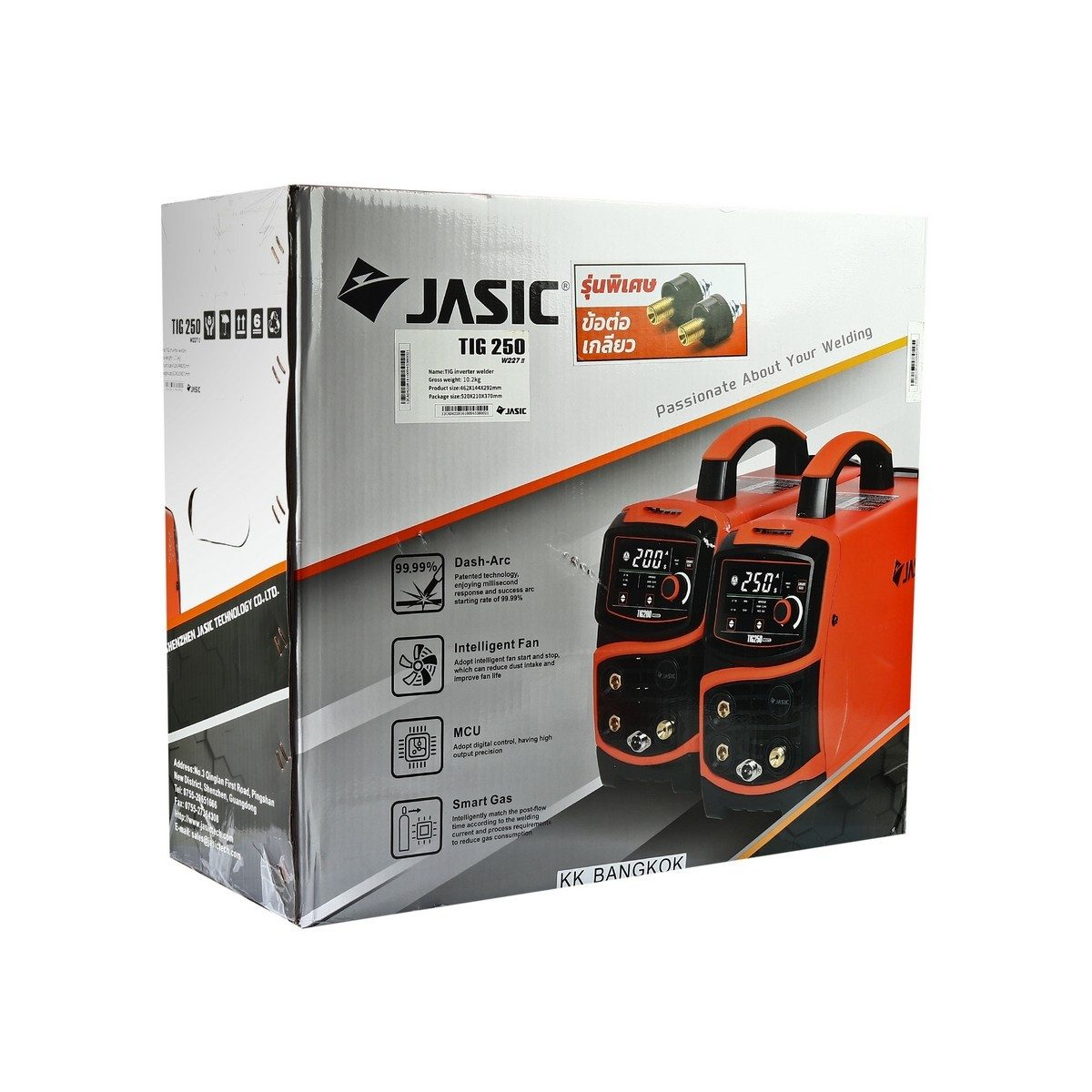 JASIC เครื่องเชื่อม TIG/MMA 220/180A รุ่น TIG250W227II แรงดันไฟเข้า 1 เฟส 220 โวลต์ การทำงานต่อเนื่อง 2T/4T ระดับป้องกัน IP21S (เจสิค)