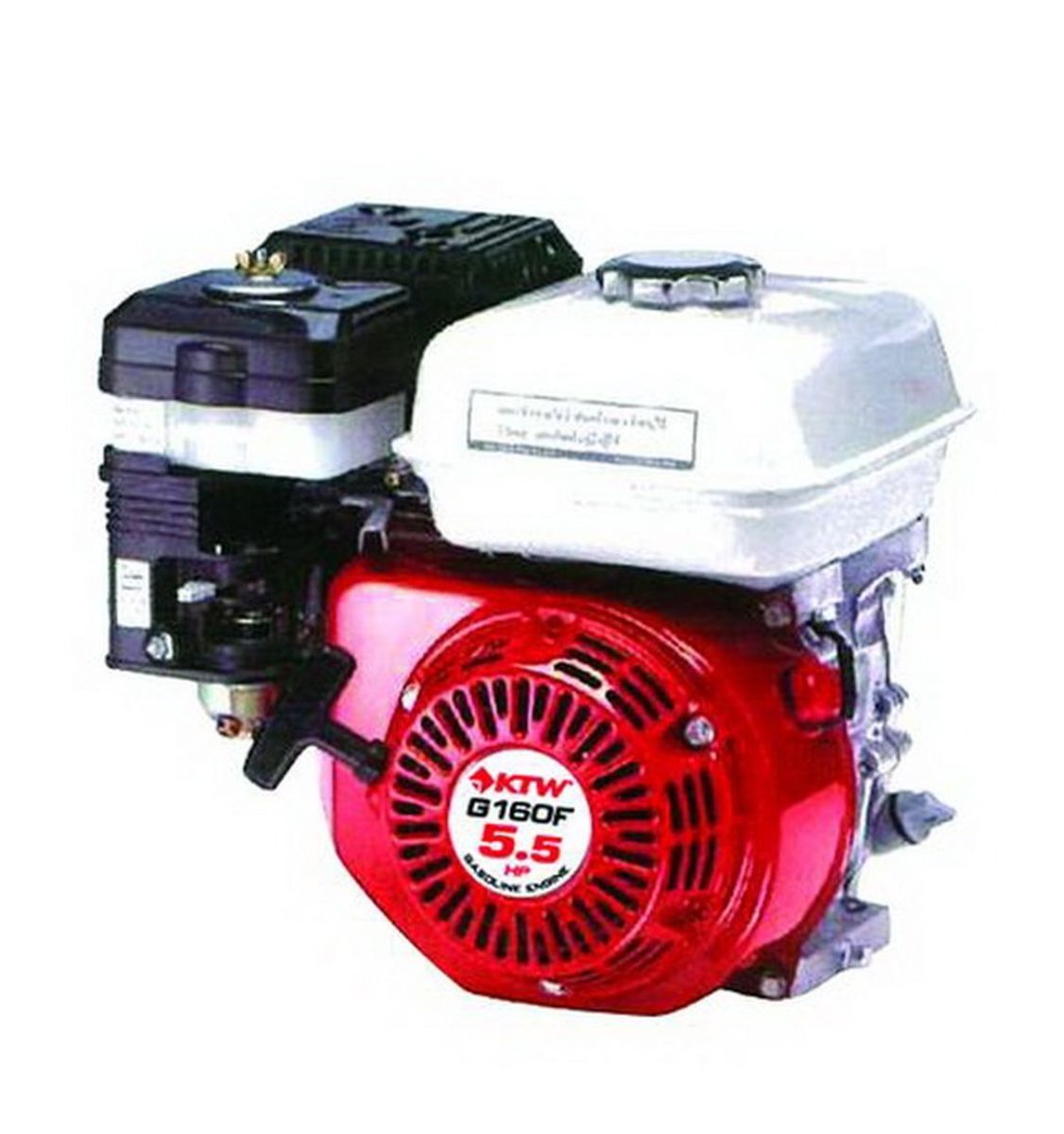 KT-G160F เครื่องยนต์เบนซิน 5.5 HP