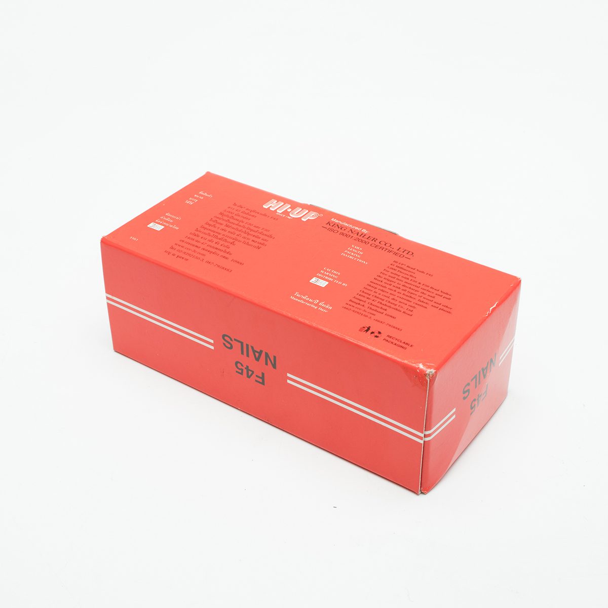 HI-UP ตะปูยิงขาเดียว ยาว 45 มม. รุ่น F-45 ใช้กับแม็กยิงตะปูลม รุ่น F30 และ F50 บรรจุ 5,000 ตัว/กล่อง (ไฮ-อัพ)
