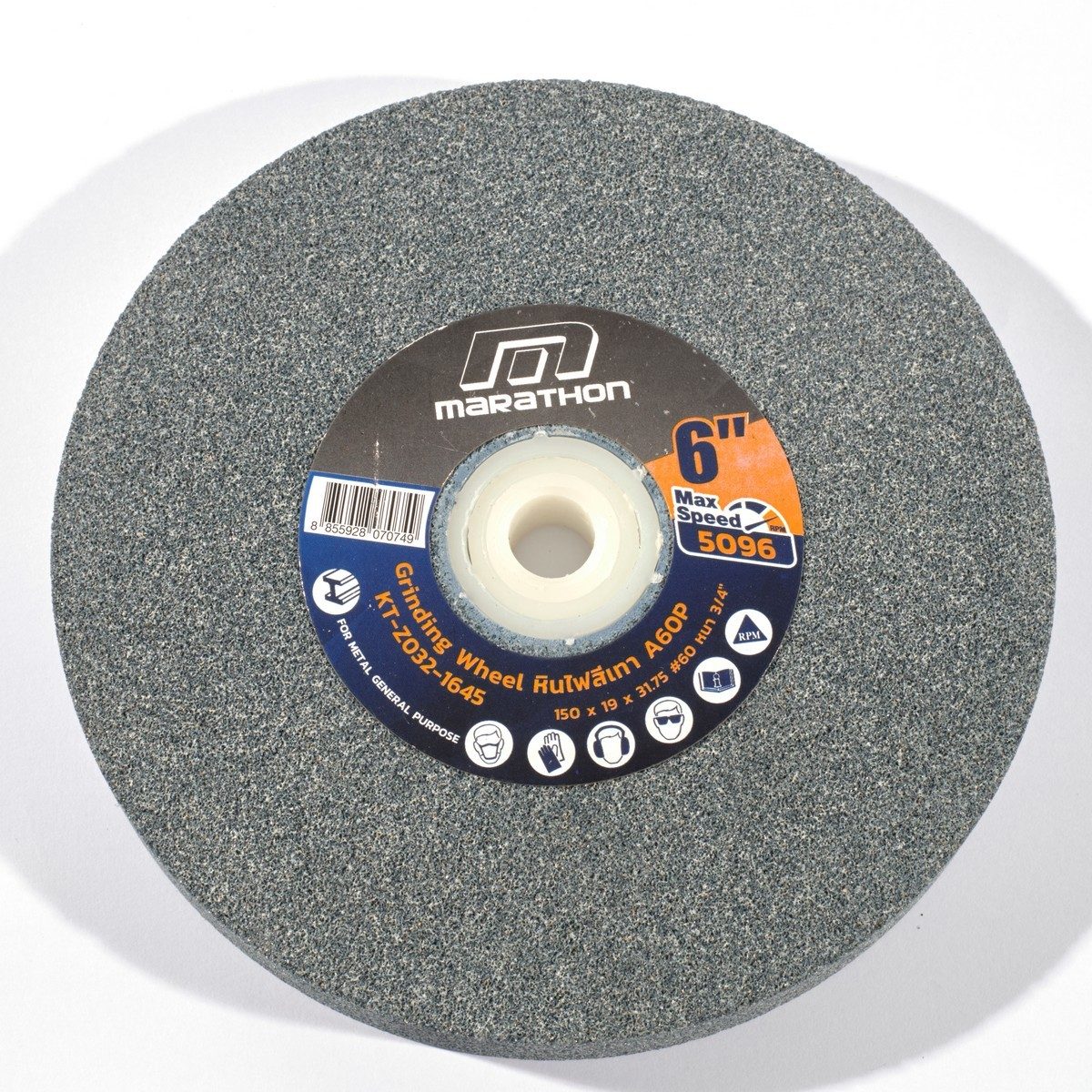 MARATHON หินไฟ สีเทา 6 นิ้ว เบอร์ 60 หนา 3/4 นิ้ว ใช้สำหรับเจียคาร์ไบด์ ใช้กับเครื่องมอเตอร์หินไฟ (มาราธอน)