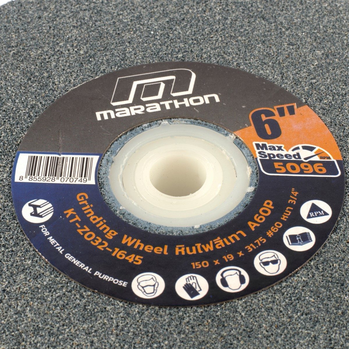 MARATHON หินไฟ สีเทา 6 นิ้ว เบอร์ 60 หนา 3/4 นิ้ว ใช้สำหรับเจียคาร์ไบด์ ใช้กับเครื่องมอเตอร์หินไฟ (มาราธอน)
