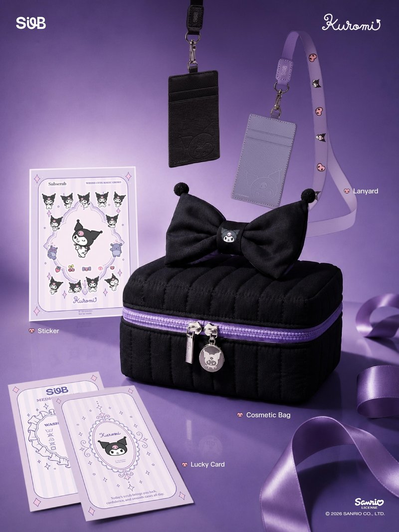 Kuromi Fortune Box Set