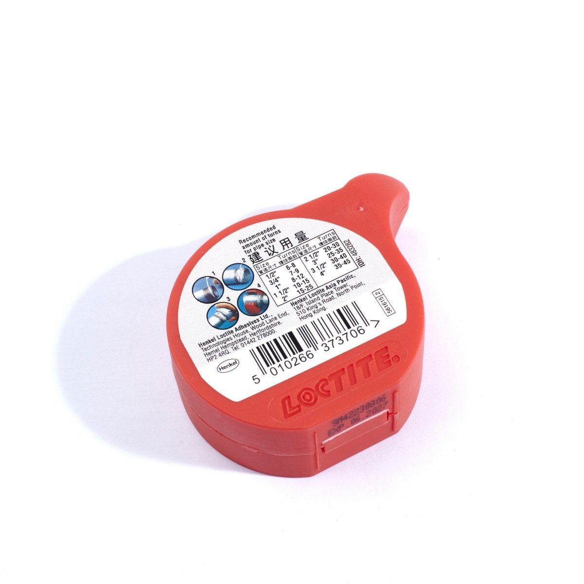 LOCTITE (ล็อคไทท์) เชือกพันเกลียว ขนาด 50 เมตร เบอร์ 55 เส้นสีขาว ทนอุณหภูมิ 300°F (150°C) ผ่านมาตรฐาน NSF
