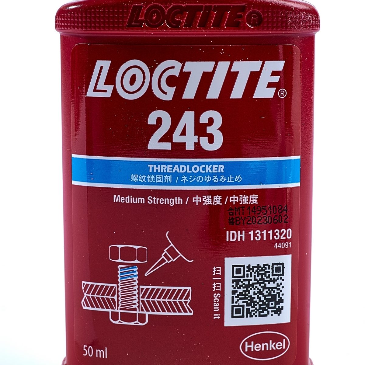 LOCTITE (ล็อคไทท์) น้ำยาล็อกเกลียว สีน้ำเงิน ขนาด 50 มล. รุ่น 243 แรงยึดปานกลาง ทนอุณหภูมิได้สูงขึ้นถึง 180˚C ได้รับการรับรองจาก NSF