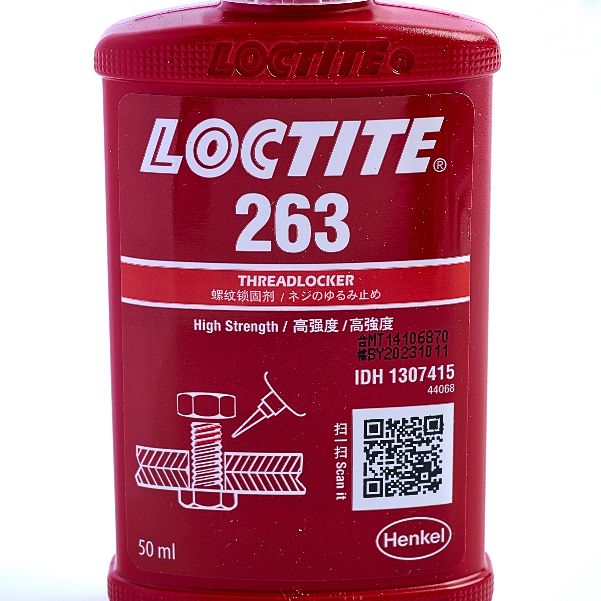 LOCTITE (ล็อคไทท์) น้ำยาล็อคเกลียวแรงยึดสูง ขนาด 50 มล. รุ่น 263 ฉลากแถบสีแดง เป็นกาวที่มีความหนืดต่ำ มีแรงยึดสูง ออกแบบมาสำหรับล็อคและซีลเก