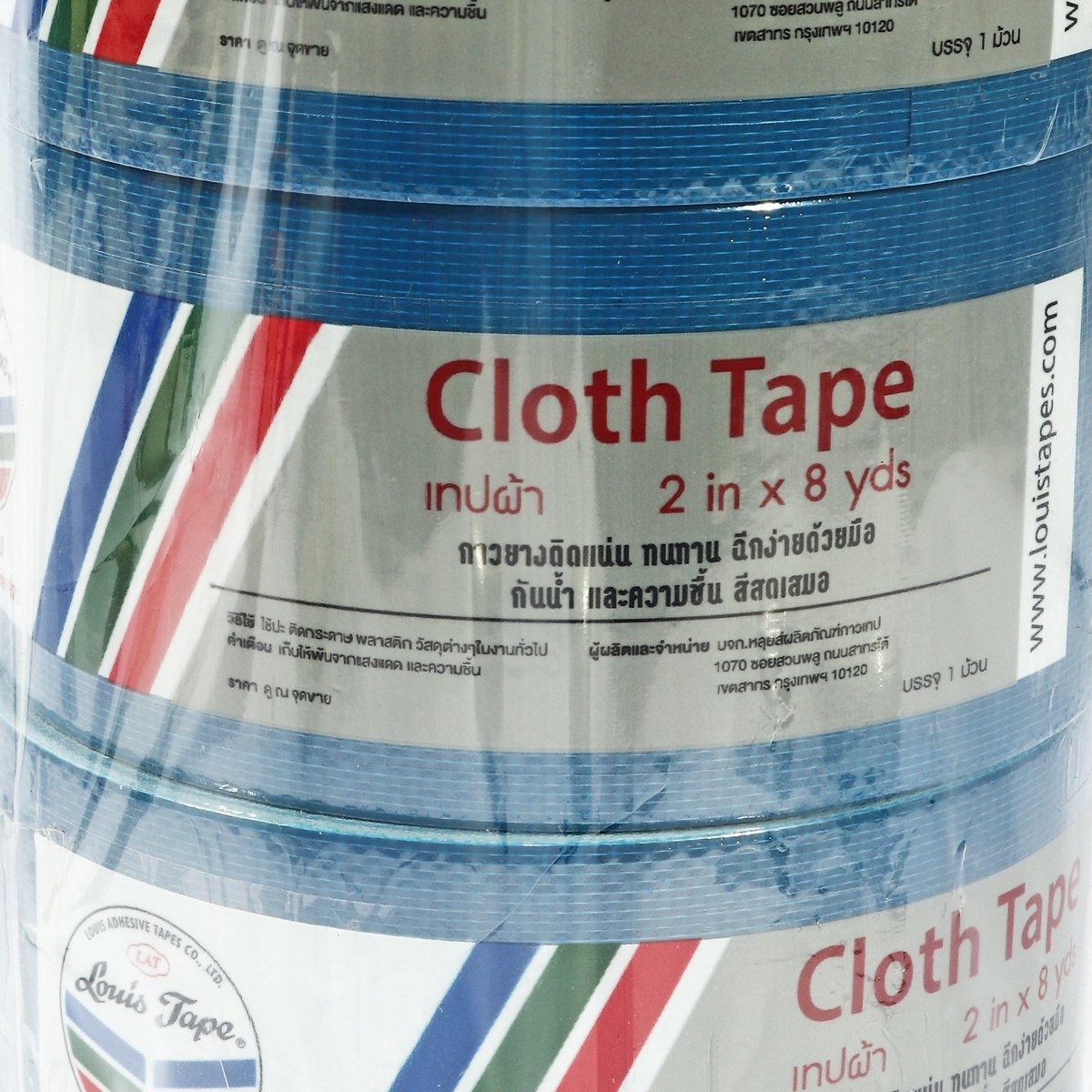 LOUIS TAPE เทปผ้าสีน้ำเงิน ขนาด 2 นิ้ว X 8 หลา (6 ม้วน/แพ็ก) เหนียว ทนทาน ฉีกได้ด้วยมือเปล่า ใช้งานสะดวก ผ้าเคลือบผิวด้วย PE กันน้ำ กันความช