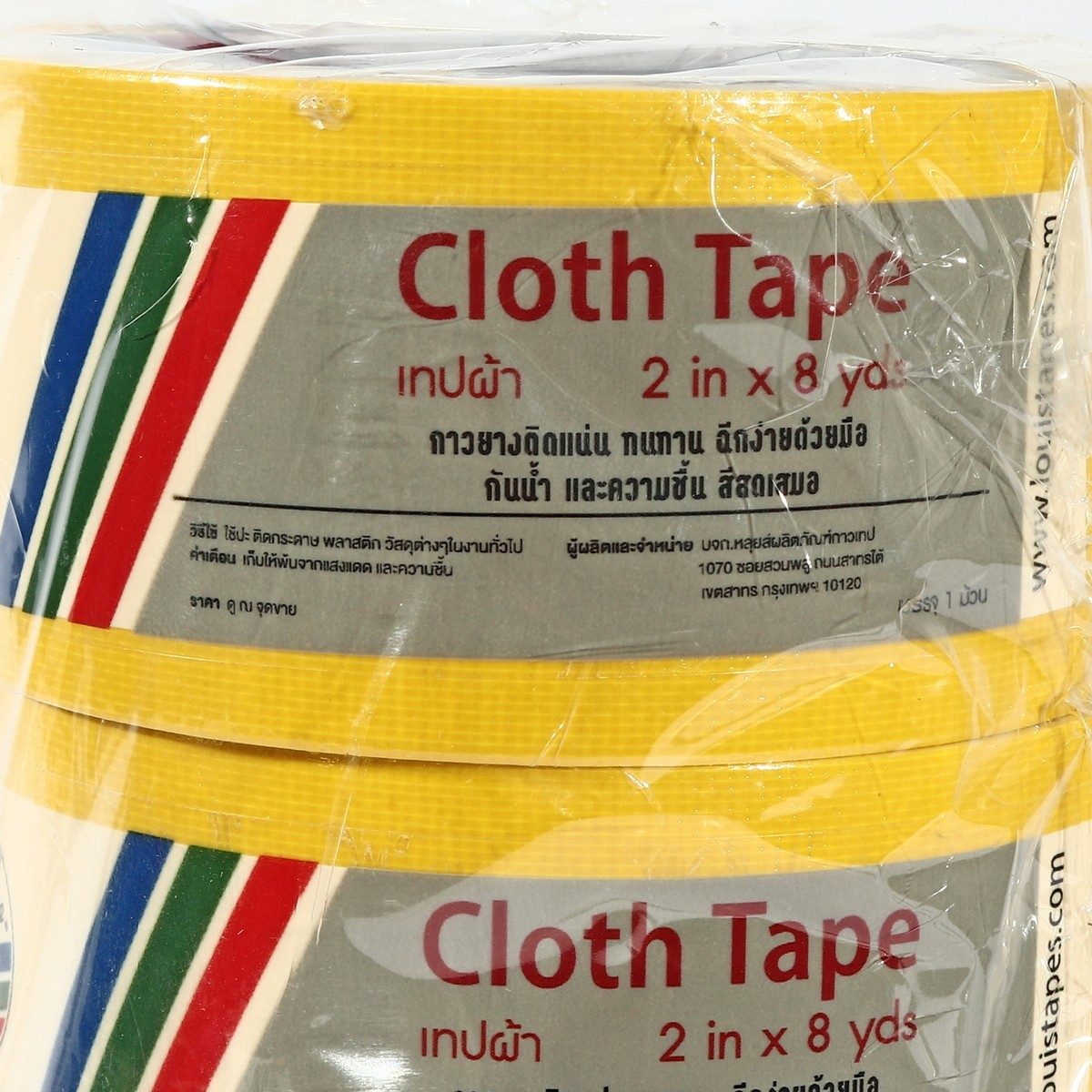LOUIS TAPE เทปผ้าสีเหลือง ขนาด 2 นิ้ว X 8 หลา (6 ม้วน/แพ็ก) เหนียว ทนทาน ฉีกได้ด้วยมือเปล่า ใช้งานสะดวก ผ้าเคลือบผิวด้วย PE กันน้ำ กันความชื
