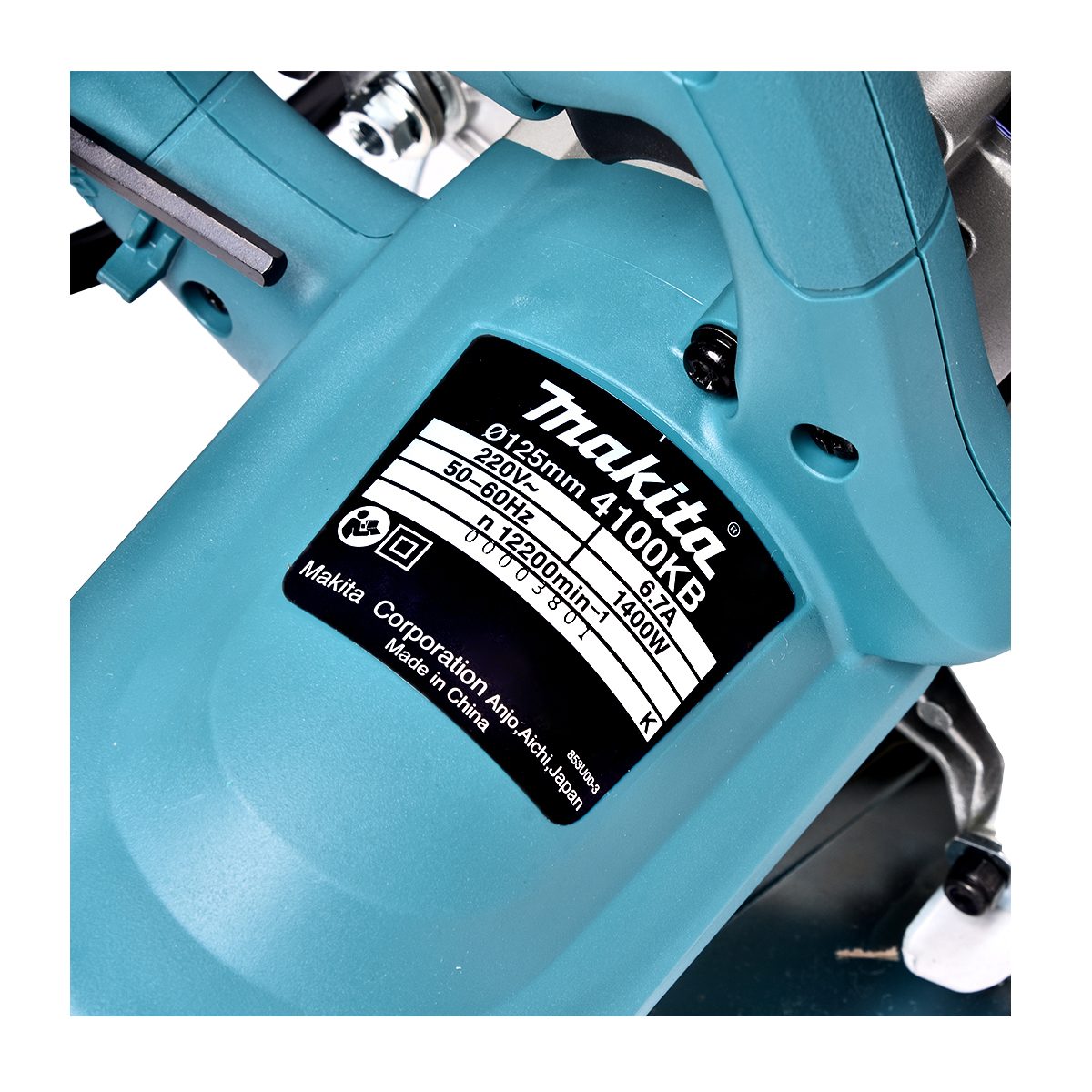 MAKITA เครื่องตัดไฟฟ้า ขนาด 5 นิ้ว (125 มม.) กำลังไฟ 1,400 วัตต์ ความเร็วรอบ 12,200 รอบ/นาที มีถุงเก็บฝุ่น รุ่น 4100KB (มากีต้า)