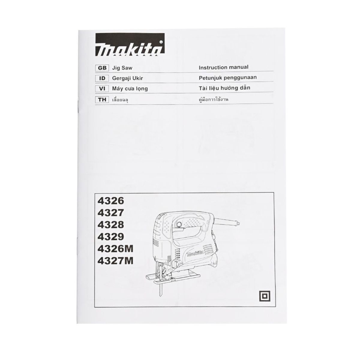 MAKITA เลื่อยจิ๊กซอว์ปรับรอบแบบเตะ B-TYPE กำลังไฟ 450 วัตต์ รุ่น 4329 ความยาวช่วงชัก 18 มม. (11/16 นิ้ว) ความเร็วช่วงชัก 500 - 3,100 จังหวะ/