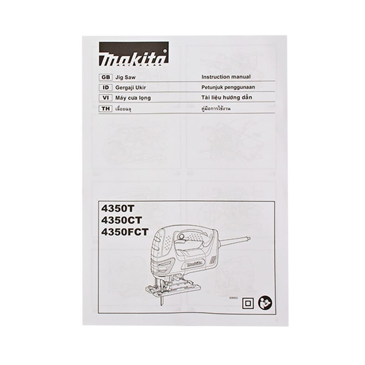 MAKITA เลื่อยจิ๊กซอว์ปรับรอบ B-TYPE กำลังไฟ 720 วัตต์ รุ่น 4350CT ความยาวช่วงชัก 26 มม. ความเร็วช่วงชัก 800-2,800 จังหวะ/นาที มีเทคโนโลยี AV