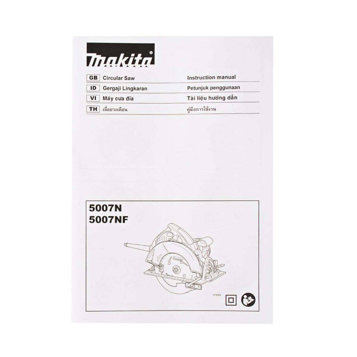 MAKITA เลื่อยวงเดือน ขนาด 7 นิ้ว (185 มม.) กำลังไฟ 1,800 วัตต์ รุ่น 5007NF ความเร็วรอบ 5,800 รอบ/นาที มีไฟ LED (มากีต้า)