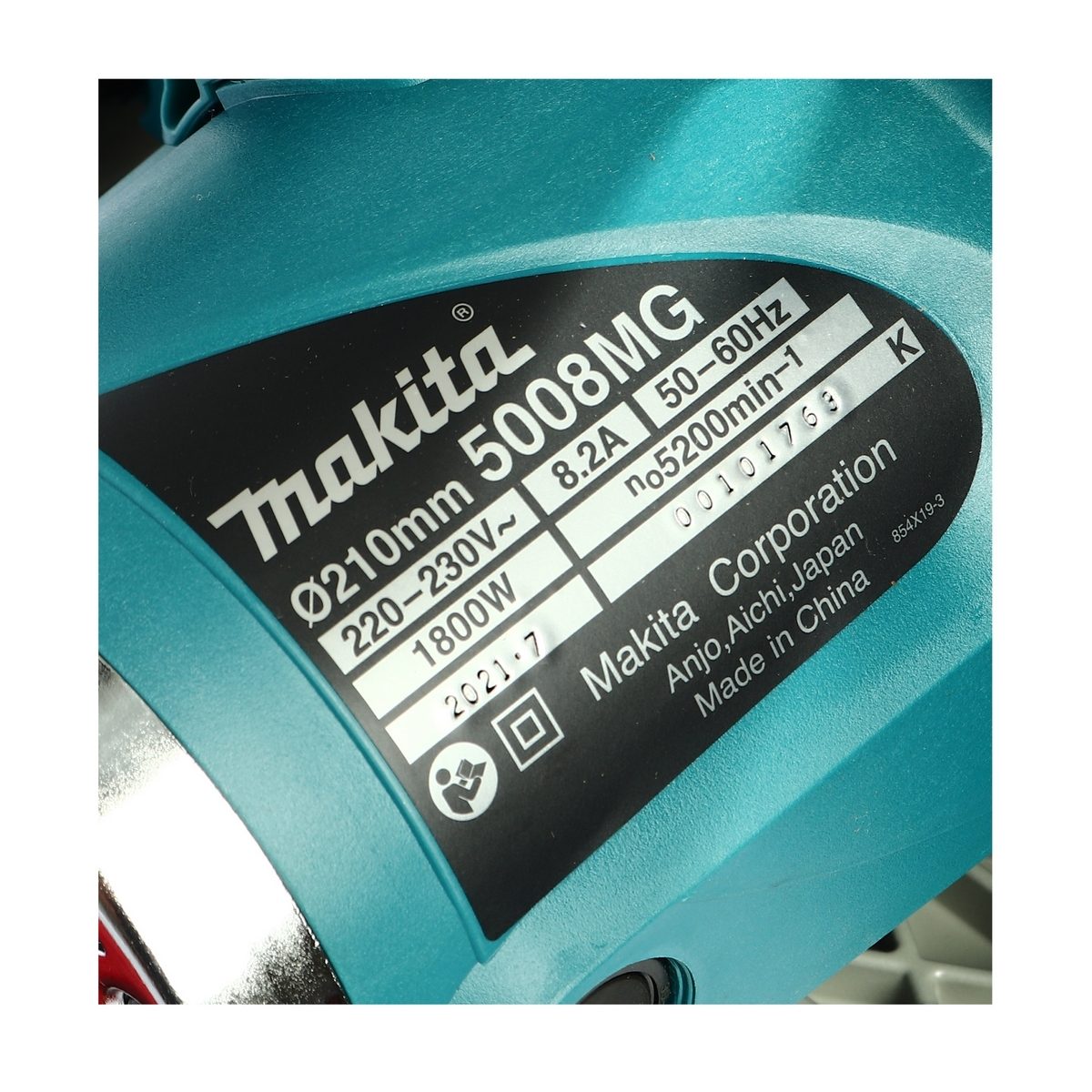 MAKITA เลื่อยวงเดือน ขนาด 8-1/4 นิ้ว (210 มม.) กำลังไฟ 1,800 วัตต์ รุ่น 5008MG ความเร็วรอบ 5,200 รอบ/นาที มีระบบกำจัดฝุ่น ไฟ LED ฉนวนสองชั้น