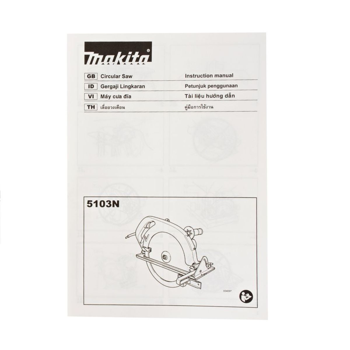 MAKITA เลื่อยวงเดือน ขนาด 13-1/8 นิ้ว (335 มม.) กำลังไฟ 1,750 วัตต์ รุ่น 5103N ความเร็วรอบ 2,900 รอบ/นาที (มากีต้า)