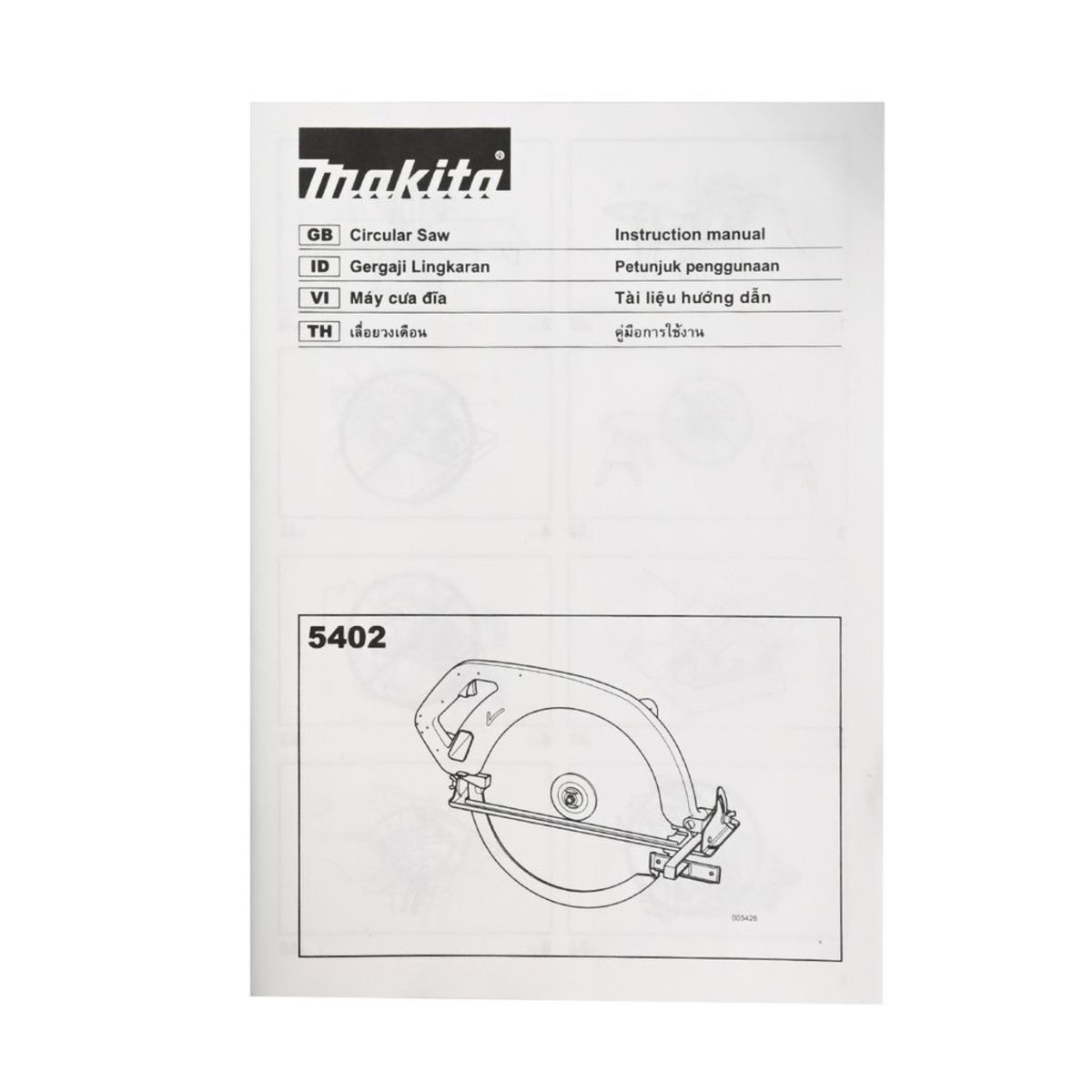 MAKITA เลื่อยวงเดือน ขนาด 16-5/16 นิ้ว (415 มม.) กำลังไฟ 1,450 วัตต์ รุ่น 5402 ความเร็วรอบ 2,200 รอบ/นาที (มากีต้า)