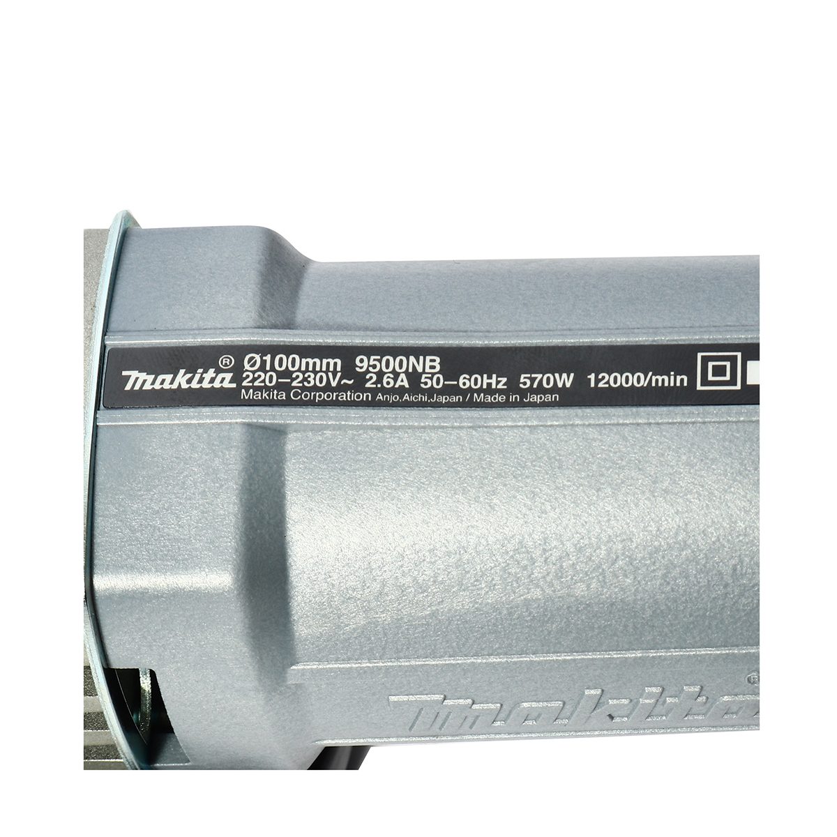 MAKITA เครื่องเจียรไฟฟ้า ขนาด 4 นิ้ว กำลังไฟ 570 วัตต์ รุ่น 9500NB ความเร็วรอบตัวเปล่า 12,000 รอบ/นาที (มากีต้า)