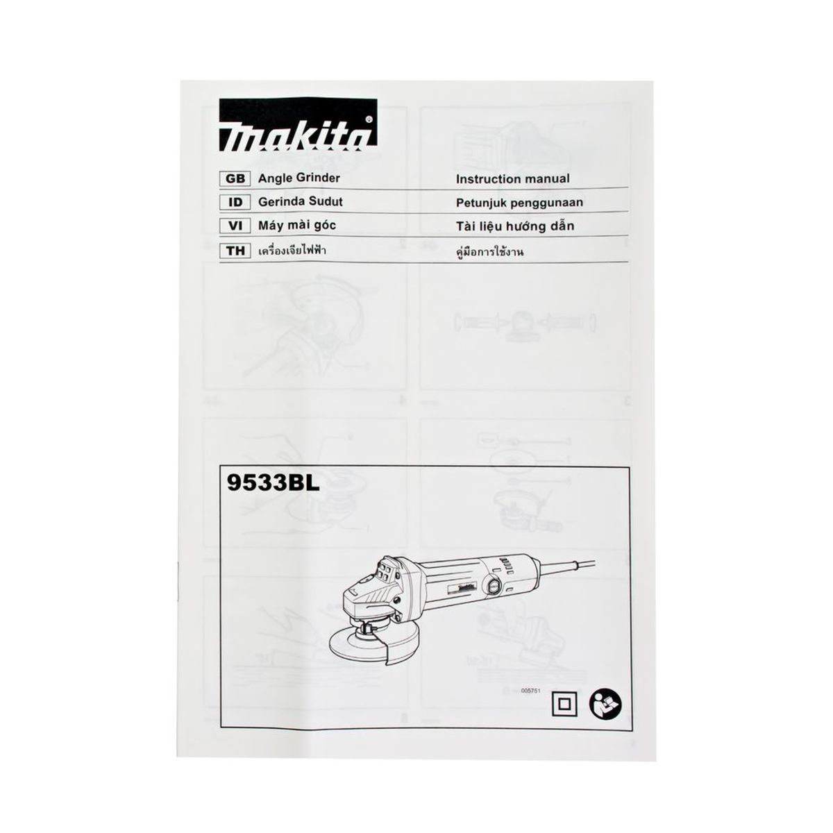 เครื่องเจียร์ไฟฟ้า MAKITA ขนาด 4 นิ้ว กำลังไฟ 720 วัตต์ รุ่น 9533BL ความเร็วรอบตัวเปล่า 9,000 รอบ/นาที รอบช้า มีฉนวนสองชั้น (มากีต้า)