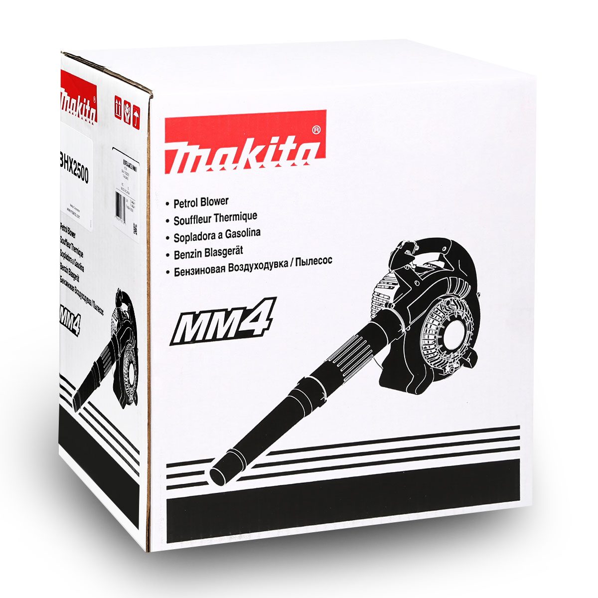 MAKITA เครื่องเป่าลม 4 จังหวะ รุ่น BHX-2500 กำลังเครื่องยนต์ 24.5 CC ความเร็วลม 64.6 ม./วินาที ความจุถังน้ำมัน 0.52 L (มากีต้า)
