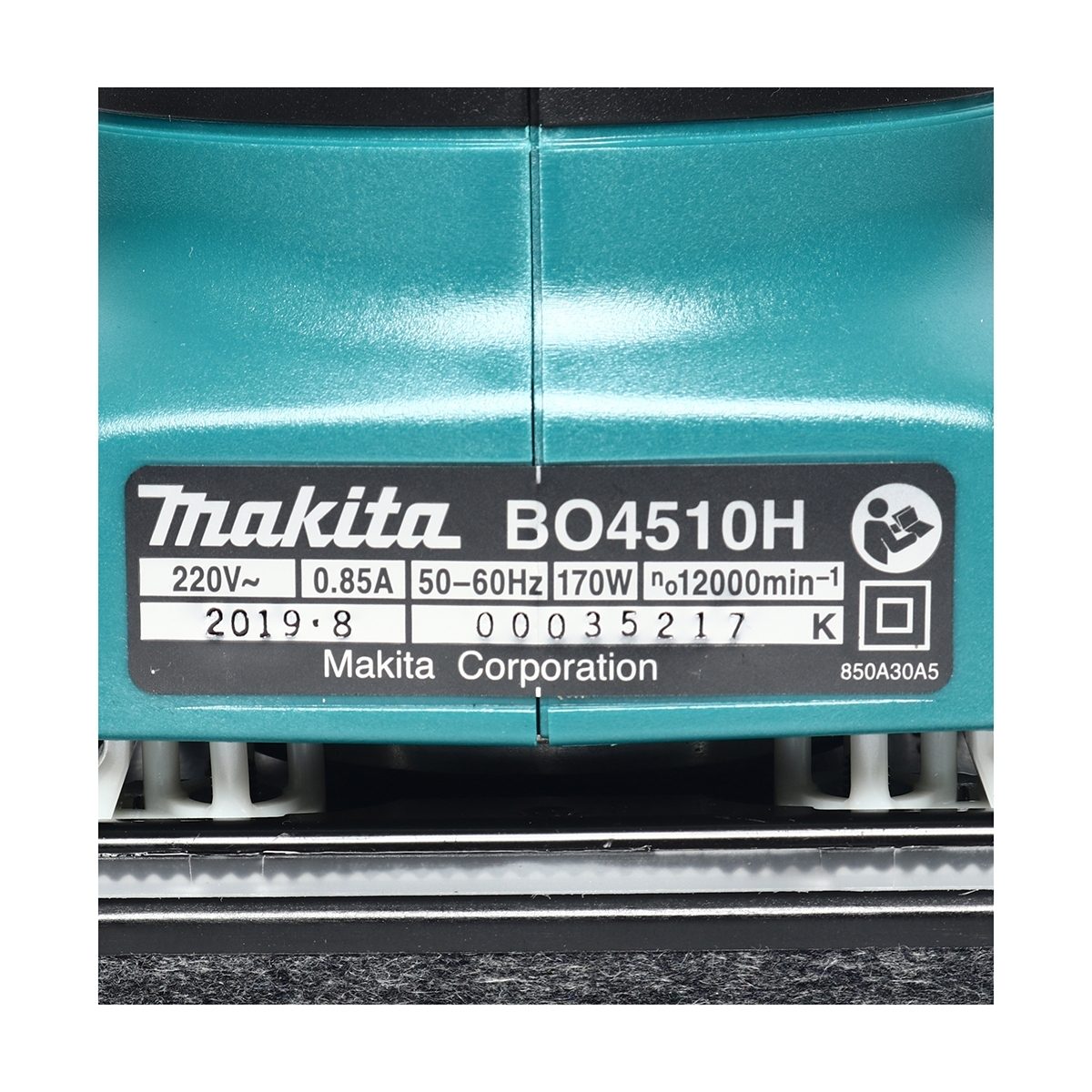 MAKITA เครื่องขัดกระดาษทรายสั่น ขนาด 114 X 140 มม. (4-1/2 X 5-1/2 นิ้ว) กำลังไฟ 170 วัตต์ รุ่น BO4510H ความเร็วการขัด 12,000 ครั้ง/นาที (มาก