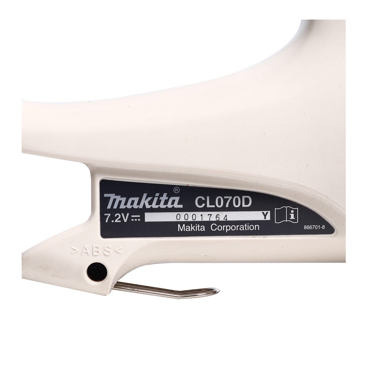 MAKITA เครื่องดูดฝุ่นไร้สาย 7.2 โวลต์ ที่เก็บฝุ่น 600 มล. รุ่น CL070DZ แรงดันลมสูงสุด 1.8 KPA กำลังการดูด 14 วัตต์ ไม่รวมแบตเตอรี่-แท่นชาร์จ