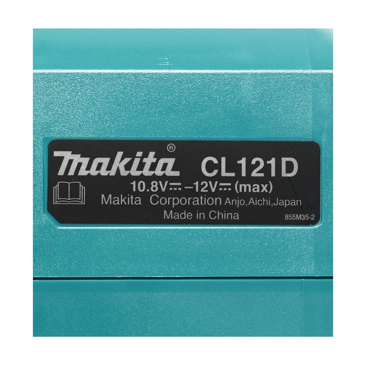 MAKITA เครื่องเป่า-ดูดไร้สาย 12 โวลต์ ถุงผ้าเก็บฝุ่น 500 มล. รุ่น CL121DZ แรงดันลมสูงสุด 4.6 KPA ปรับความเร็วได้ 3 ระดับ ไม่รวมแบตเตอรี่-แท่