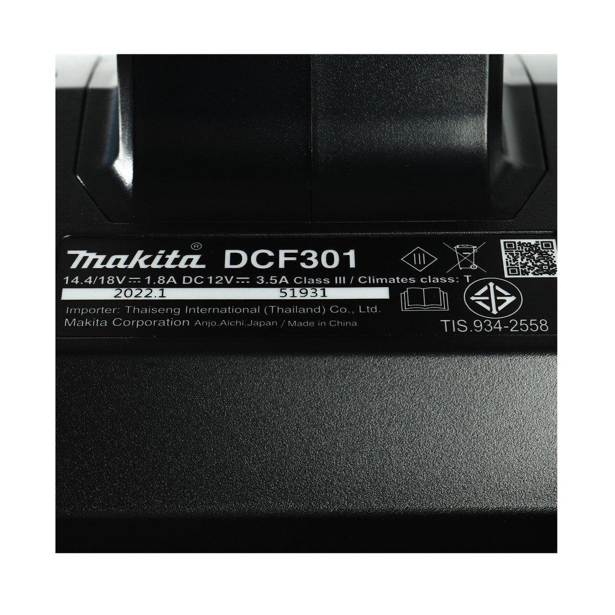 MAKITA พัดลมไร้สาย 18 โวลต์ ขนาด 13 นิ้ว รุ่น DCF-301Z ความเร็วลมสูงสุด 240 เมตร/นาที ไม่รวมแบตเตอรี่-แท่นชาร์จ (มากีต้า)