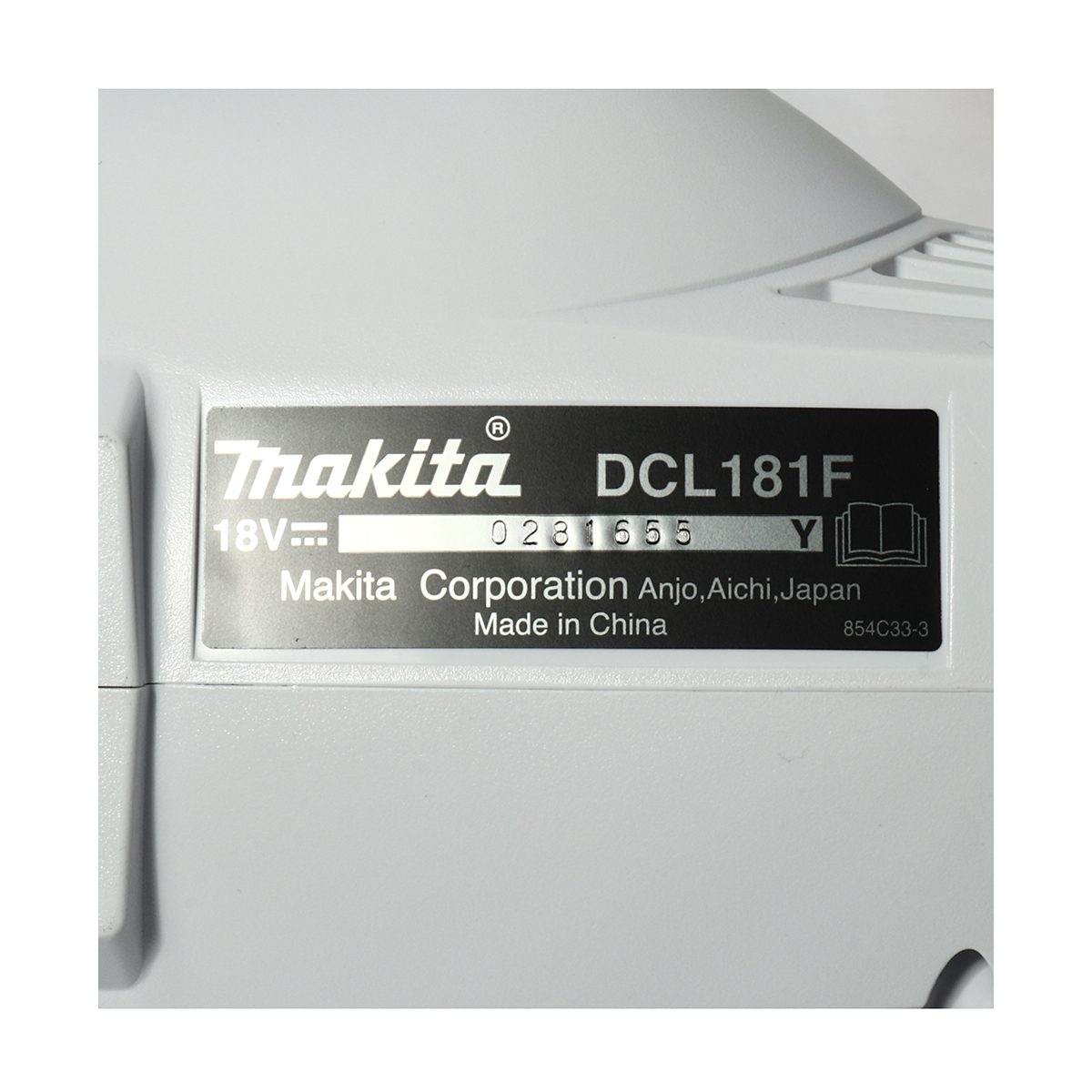 MAKITA เครื่องดูดฝุ่นไร้สาย 18 โวลต์ ที่เก็บฝุ่น 650 มล. รุ่น DCL181FZW แรงดันลมสูงสุด 5.3 KPA ปรับความเร็วได้ 2 ระดับ สีขาว ไม่รวมแบตเตอรี่