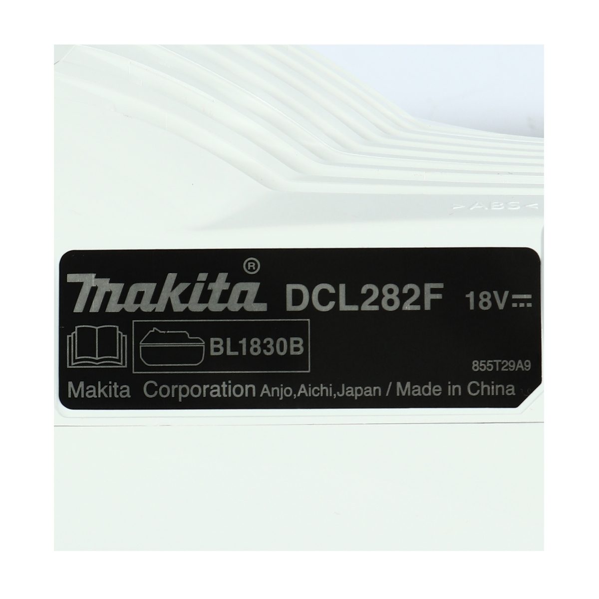 MAKITA เครื่องดูดฝุ่นไร้สาย 18 โวลต์ ถุงผ้าเก็บฝุ่น 500 มล. รุ่น DCL282FZW แรงดันลมสูงสุด 8.2 KPA ปรับความเร็วได้ 3 ระดับ มอเตอร์ไร้แปรงถ่าน