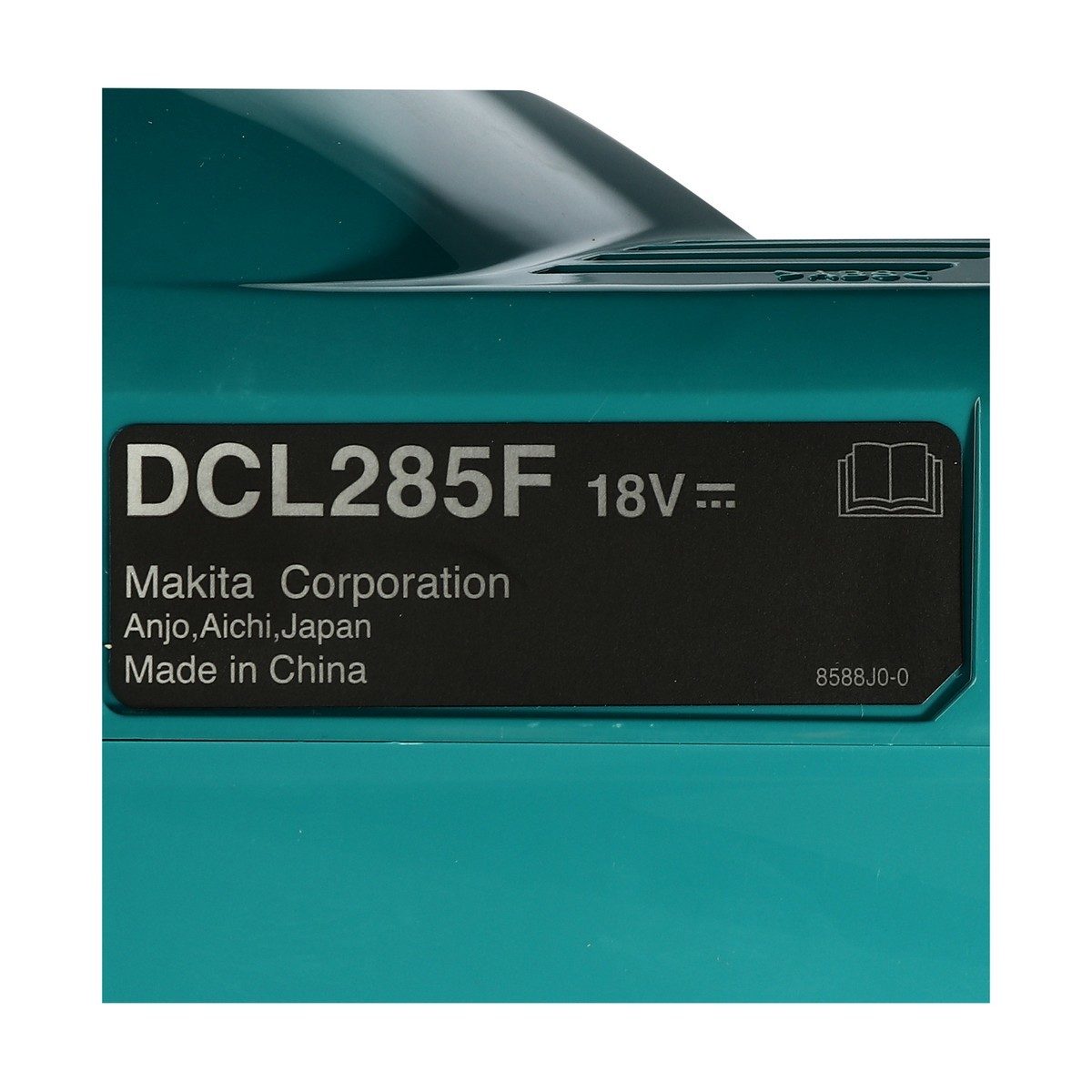 MAKITA เครื่องดูดฝุ่นไร้สาย 18 โวลต์ รุ่น DCL285FZ ถุงกระดาษเก็บฝุ่น 500/300 มล. แรงดันลมสูงสุด 15.5 kPa ปรับได้ 4 ระดับ ถุงเก็บสีเขียว ไม่ร