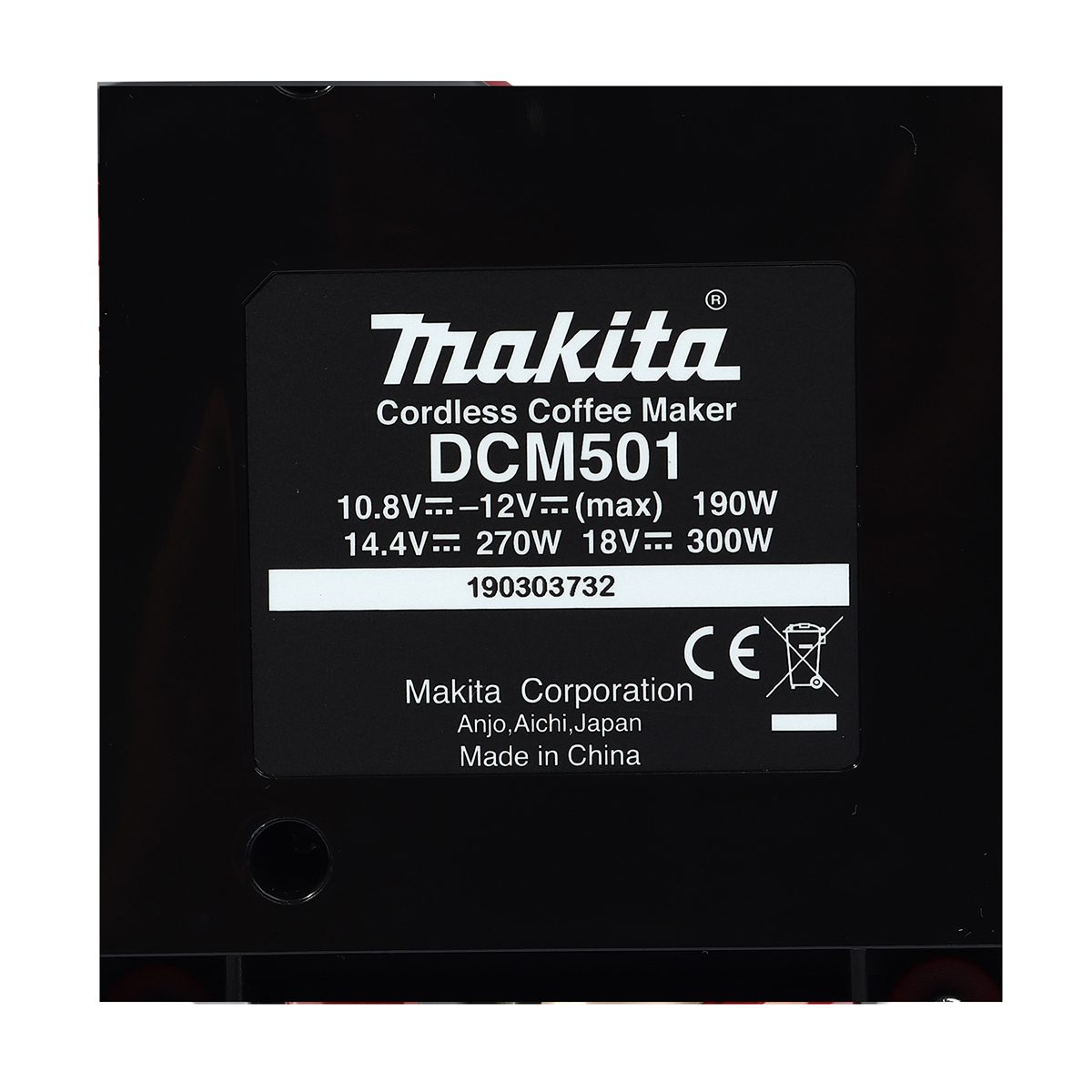 MAKITA เครื่องชงกาแฟไร้สาย 12/18 โวลต์ บรรจุน้ำ 240 มล. รุ่น DCM501ZAR ใช้ได้กับ Cafe Pod / เมล็ดกาแฟคั่วบดสีแดง ไม่รวมแบตเตอรี่-แท่นชาร์จ (