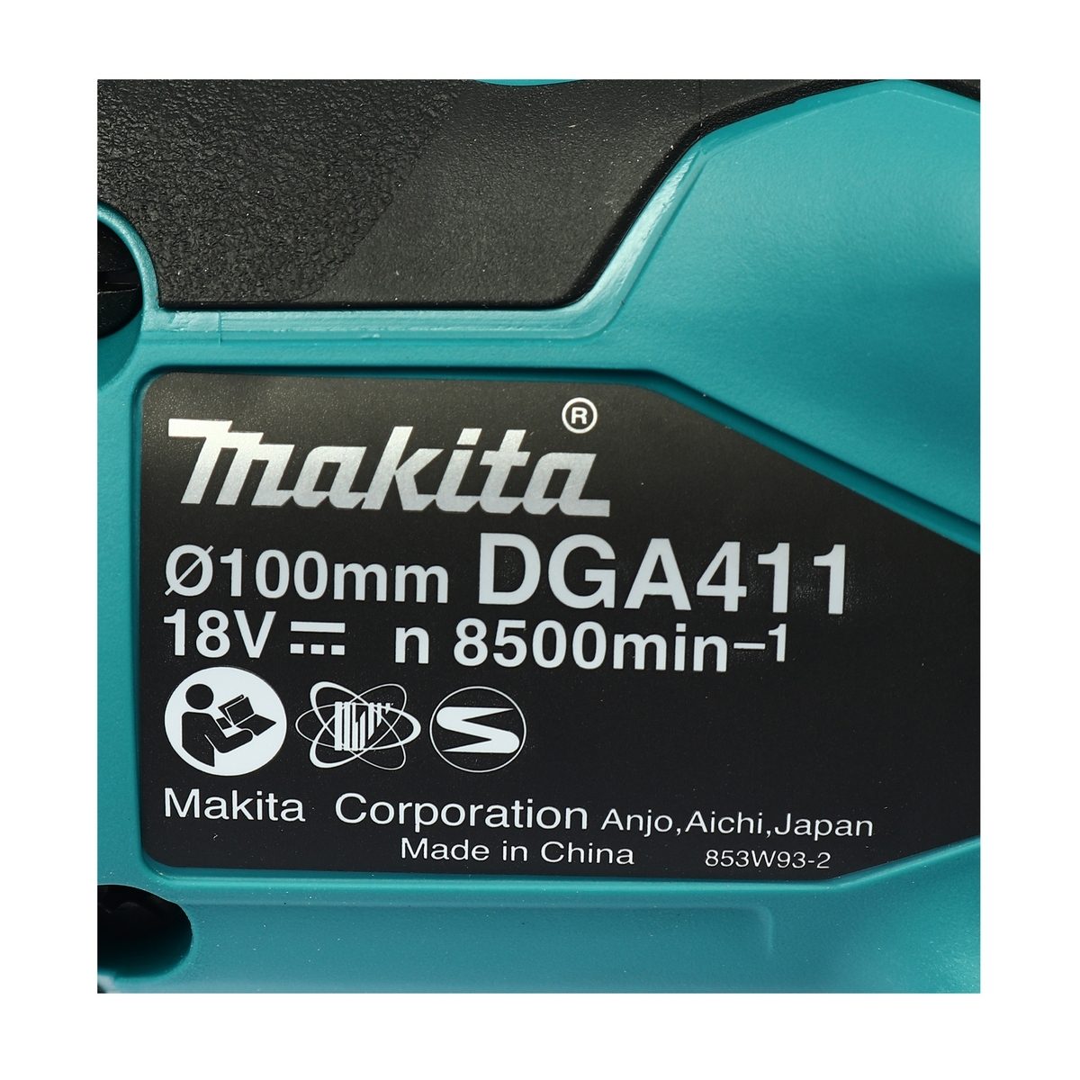 MAKITA เครื่องเจียไร้สาย 18 โวลต์ ขนาด 4 นิ้ว รุ่น DGA411Z ความเร็วรอบตัวเปล่า 3,000 รอบ/นาที ไม่รวมแบตเตอรี่และแท่นชาร์จ (มากีต้า)
