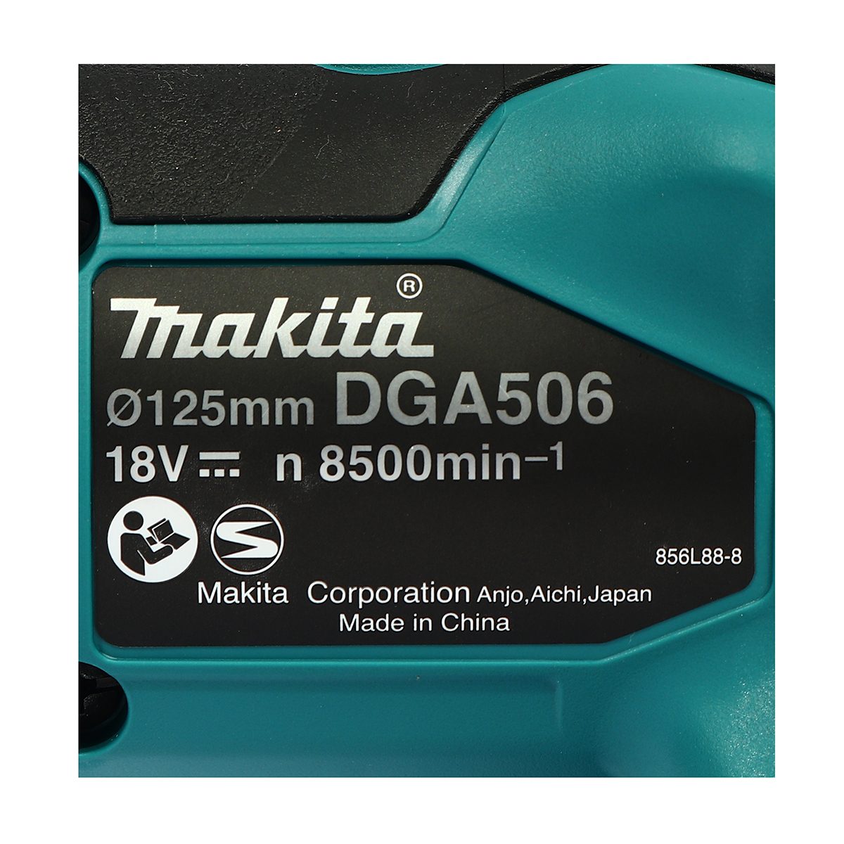 MAKITA เครื่องเจียไร้สาย 18 โวลต์ ขนาด 5 นิ้ว รุ่น DGA506Z ความเร็วรอบตัวเปล่า 8,500 รอบ/นาที ไม่รวมแบตเตอรี่และแท่นชาร์จ (มากีต้า)