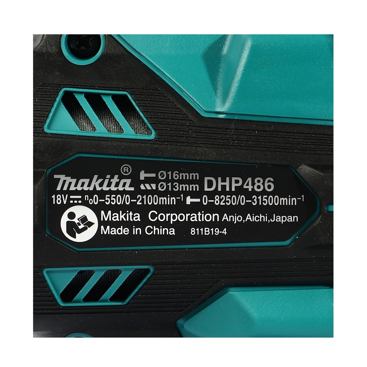 MAKITA สว่านกระแทกไร้สาย 18 โวลต์ ขนาด 13 มม. (1/2 นิ้ว) รุ่น DHP486RFJ แรงบิดหมุน 125 นิวตันเมตร รวมแบตเตอรี่-แท่นชาร์จ (มากีต้า)