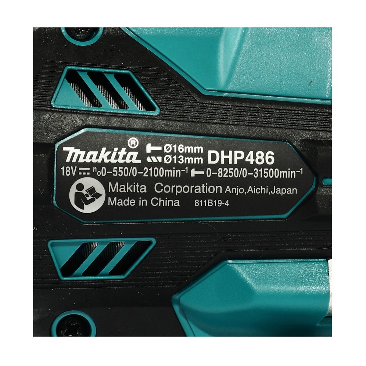 MAKITA สว่านกระแทกไร้สาย 18 โวลต์ ขนาด 13 มม. (1/2 นิ้ว) รุ่น DHP486Z แรงบิดหมุน 125 นิวตันเมตร ไม่รวมแบตเตอรี่-แท่นชาร์จ (มากีต้า)