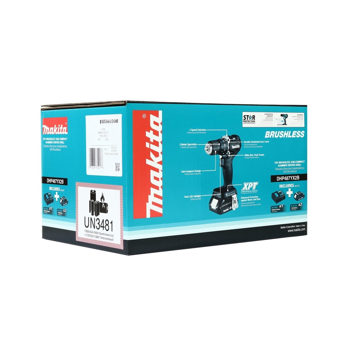 MAKITA สว่านกระแทกไร้สาย 18 โวลต์ ขนาด 13 มม. (1/2 นิ้ว) รุ่น DHP487YX2B แรงบิดหมุน 40 นิวตันเมตร รวมแบตเตอรี่-แท่นชาร์จ (มากีต้า)