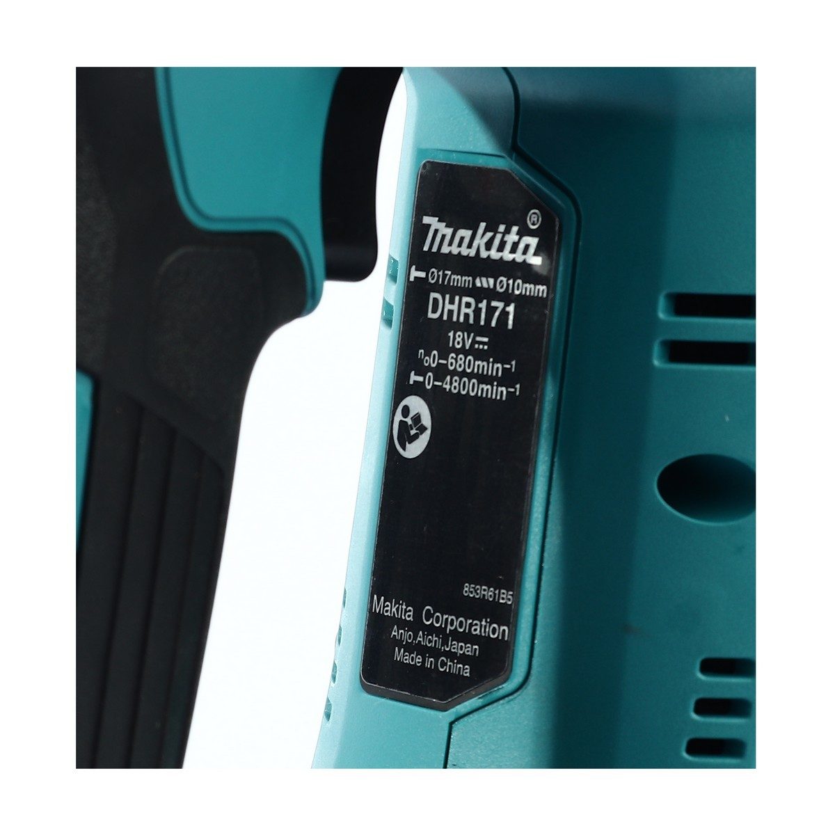 MAKITA สว่านโรตารี่ไร้สาย 18 โวลต์ ขนาด 17 มม. (11/16 นิ้ว) รุ่น DHR171RFJ ขนาดหัวจับดอกสว่าน 1/2 นิ้ว ใช้กับดอกสว่าน SDS PLUS รวมแบตเตอรี่-
