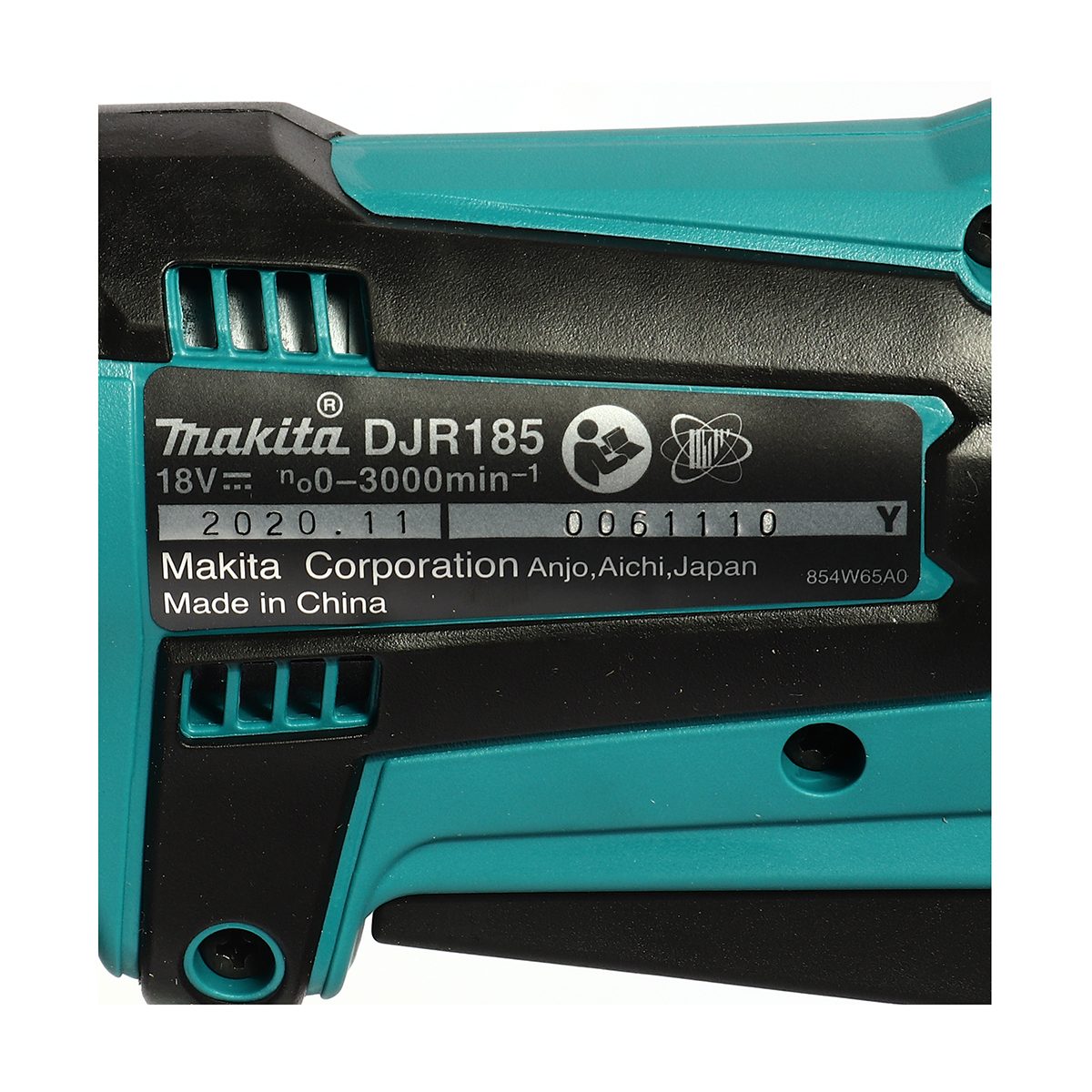 MAKITA เลื่อยชักไร้สาย 18 โวลต์ รุ่น DJR185Z ความยาวช่วงชัก 1/2 นิ้ว ไม่รวมแบตเตอรี่-แท่นชาร์จ (มากีต้า)