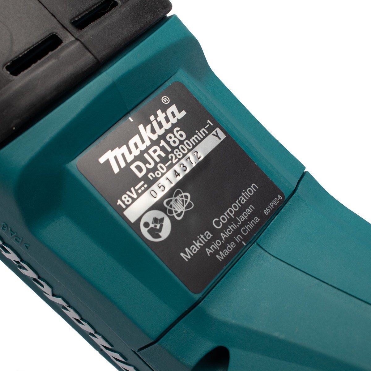 MAKITA เลื่อยชักไร้สาย 18 โวลต์ รุ่น DJR186Z ความยาวช่วงชัก 1-1/4 นิ้ว ไม่รวมแบตเตอรี่-แท่นชาร์จ (มากีต้า)