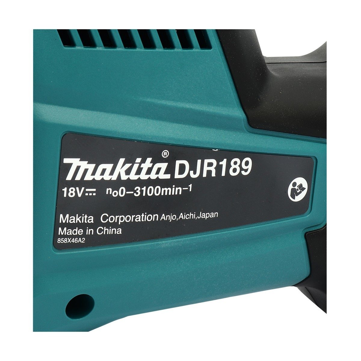 MAKITA เลื่อยชักไร้สาย 18 โวลต์ รุ่น DJR189Z ความยาวช่วงชัก 7/8 นิ้ว ไม่รวมแบตเตอรี่-แท่นชาร์จ (มากีต้า)