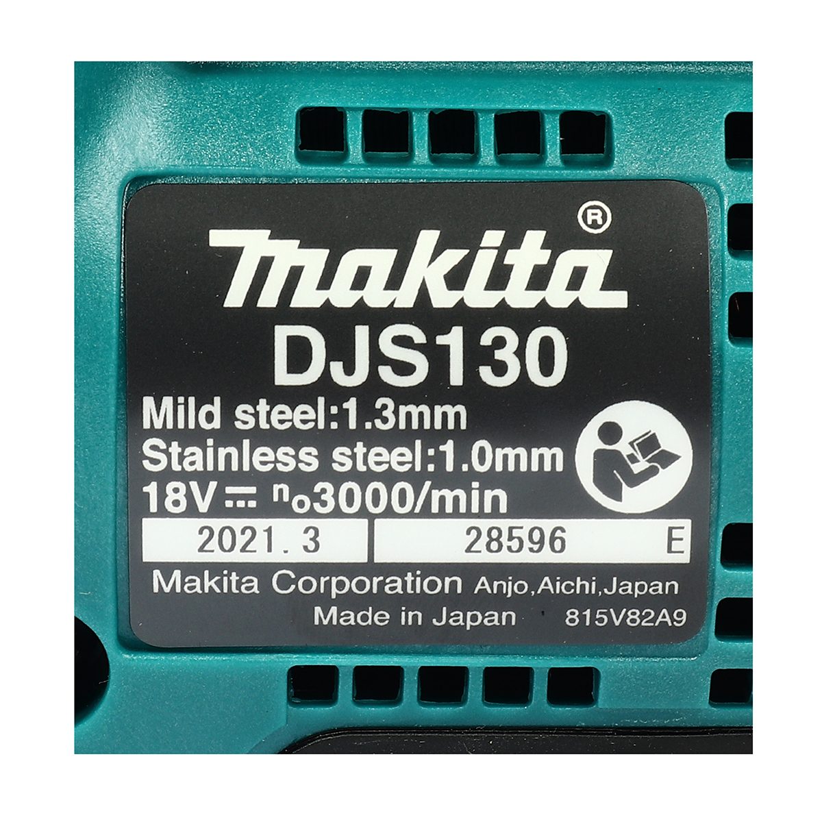 MAKITA กรรไกรไร้สาย 18 โวลต์ รุ่น DJS130Z ความเร็วรอบตัวเปล่า 2,800 รอบ/นาที ไม่รวมแบตเตอรี่และแท่นชาร์จ (มากีต้า)