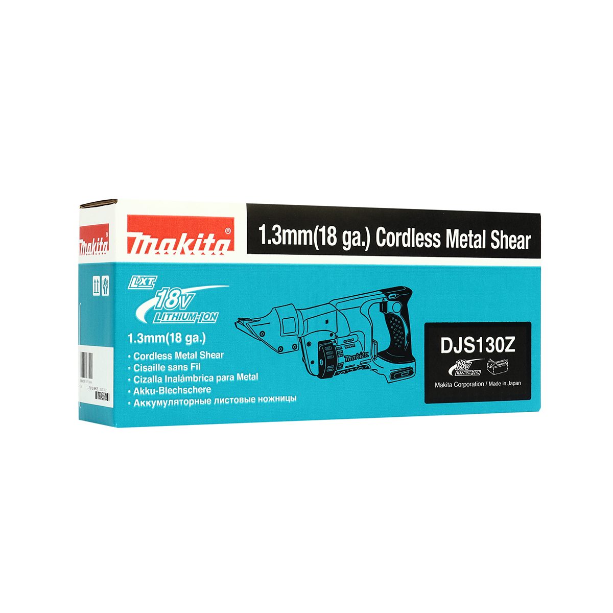 MAKITA กรรไกรไร้สาย 18 โวลต์ รุ่น DJS130Z ความเร็วรอบตัวเปล่า 2,800 รอบ/นาที ไม่รวมแบตเตอรี่และแท่นชาร์จ (มากีต้า)
