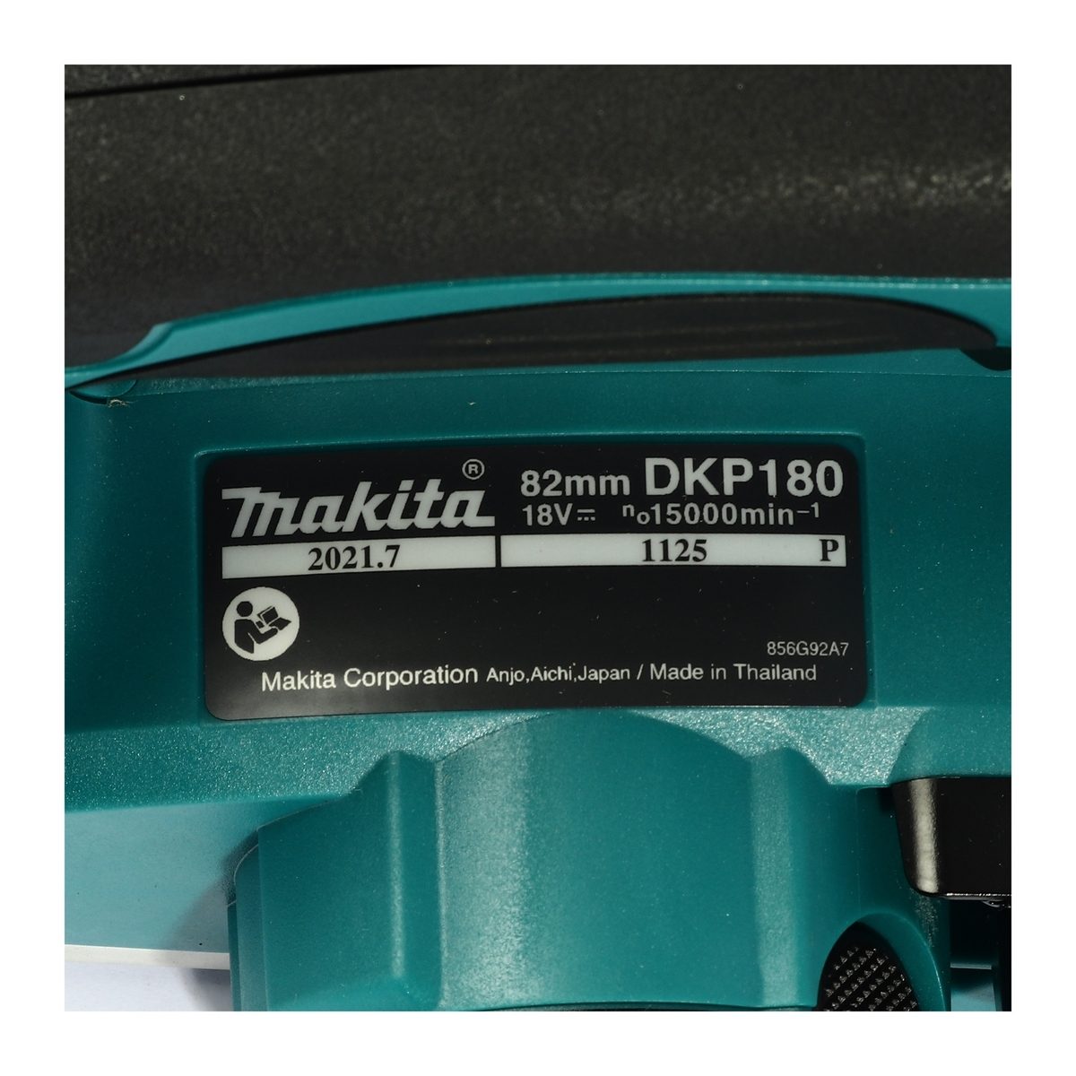 MAKITA กบไสไม้ไร้สาย 18 โวลต์ รุ่น DKP180Z ขนาด 82 มม. (3-1/4") ความลึกของการไส 2 มม. ความเร็วรอบ 15,000 RPM ไม่รวมแบตเตอรี่-แท่นชาร์จ (มากี