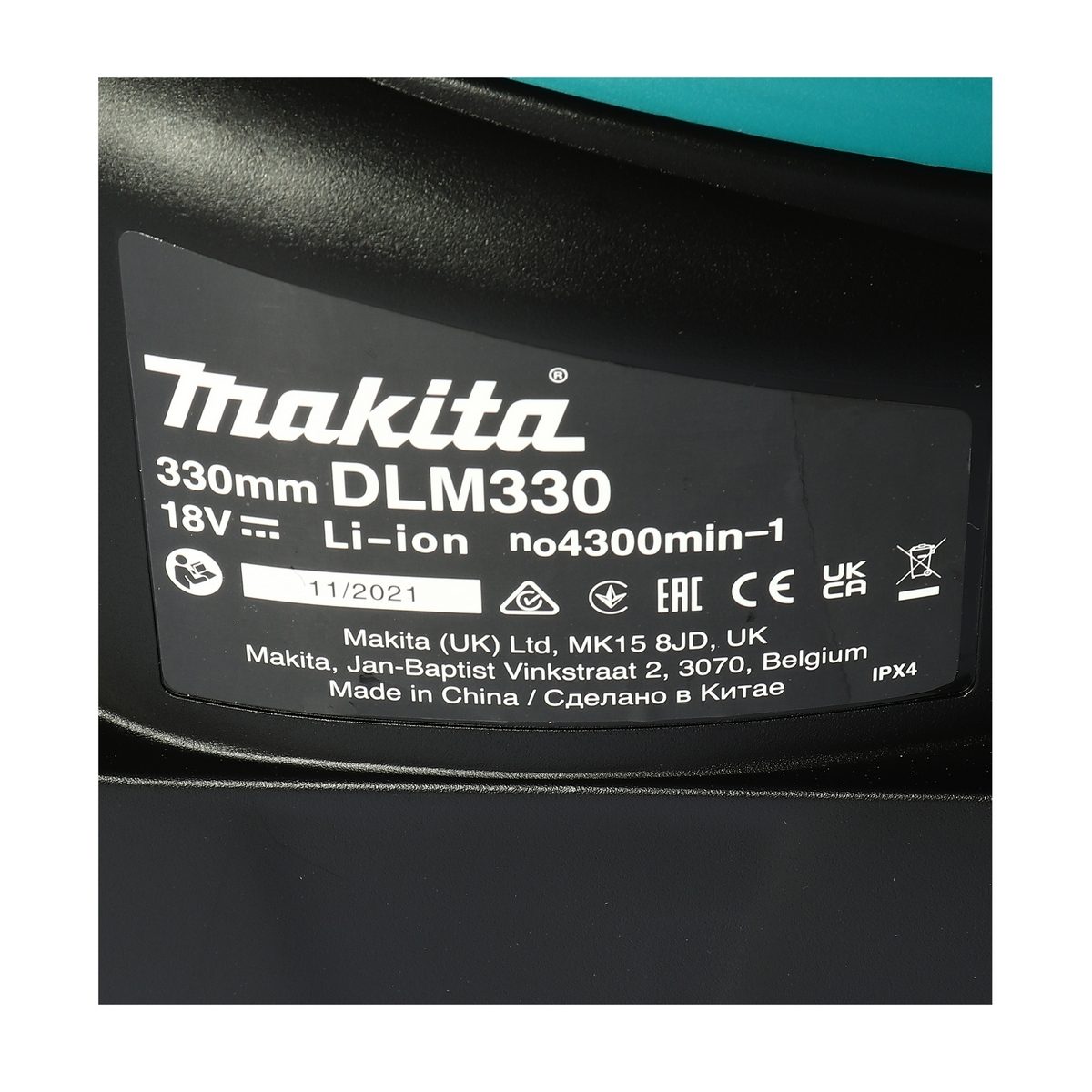 MAKITA รถเข็นตัดหญ้าไร้สาย 18 โวลต์ ความกว้างในการตัด 330 มม. รุ่น DLM330SF กำลังไฟ 450 วัตต์ ถังเก็บหญ้า 30 ลิตร รวมแบตเตอรี่-แท่นชาร์จ (มา
