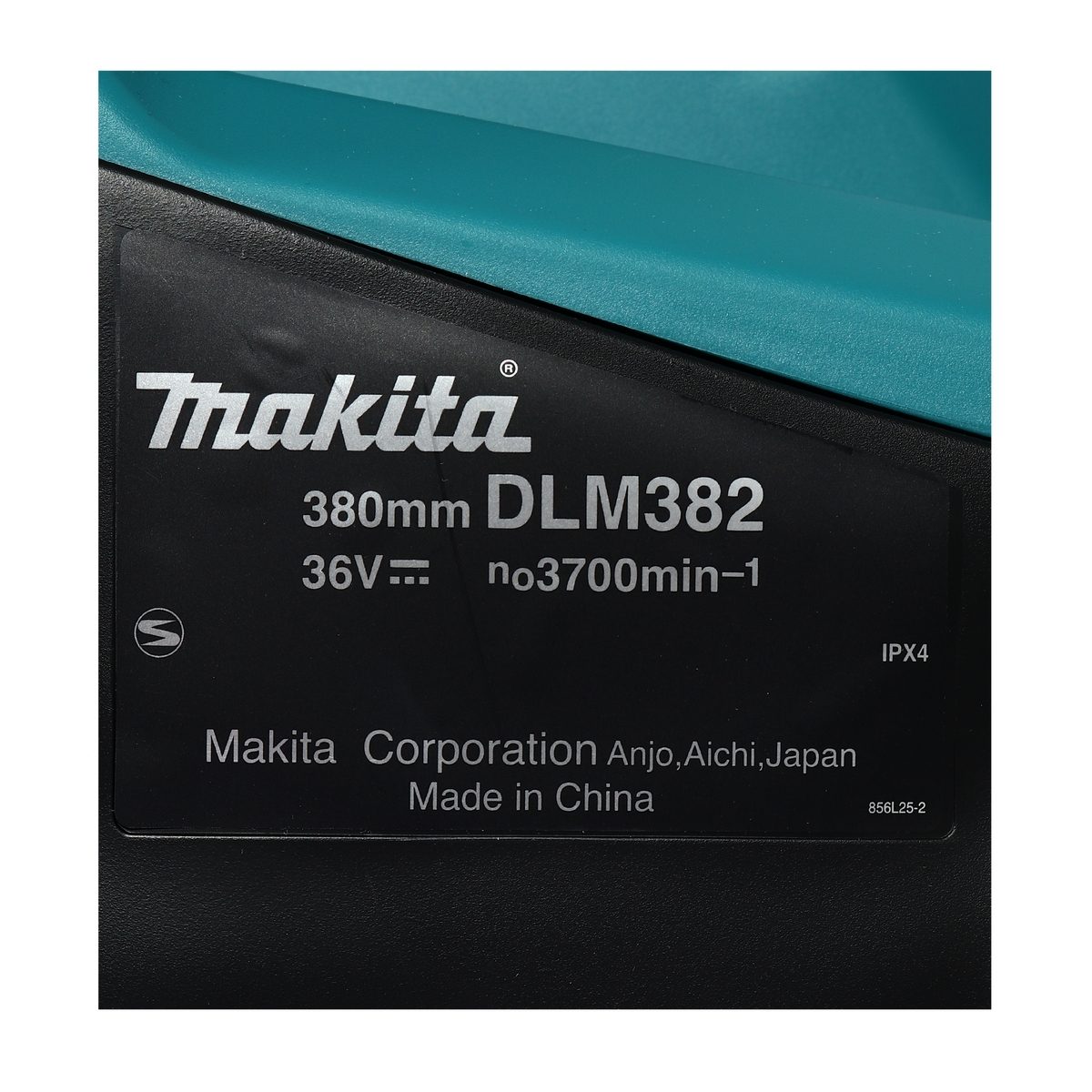 MAKITA รถเข็นตัดหญ้าไร้สาย 36 โวลต์ ความกว้างในการตัด 330 มม. รุ่น DLM330Z กำลังไฟ 900 วัตต์ ถังเก็บหญ้า 40 ลิตร ไม่รวมแบตเตอรี่-แท่นชาร์จ (
