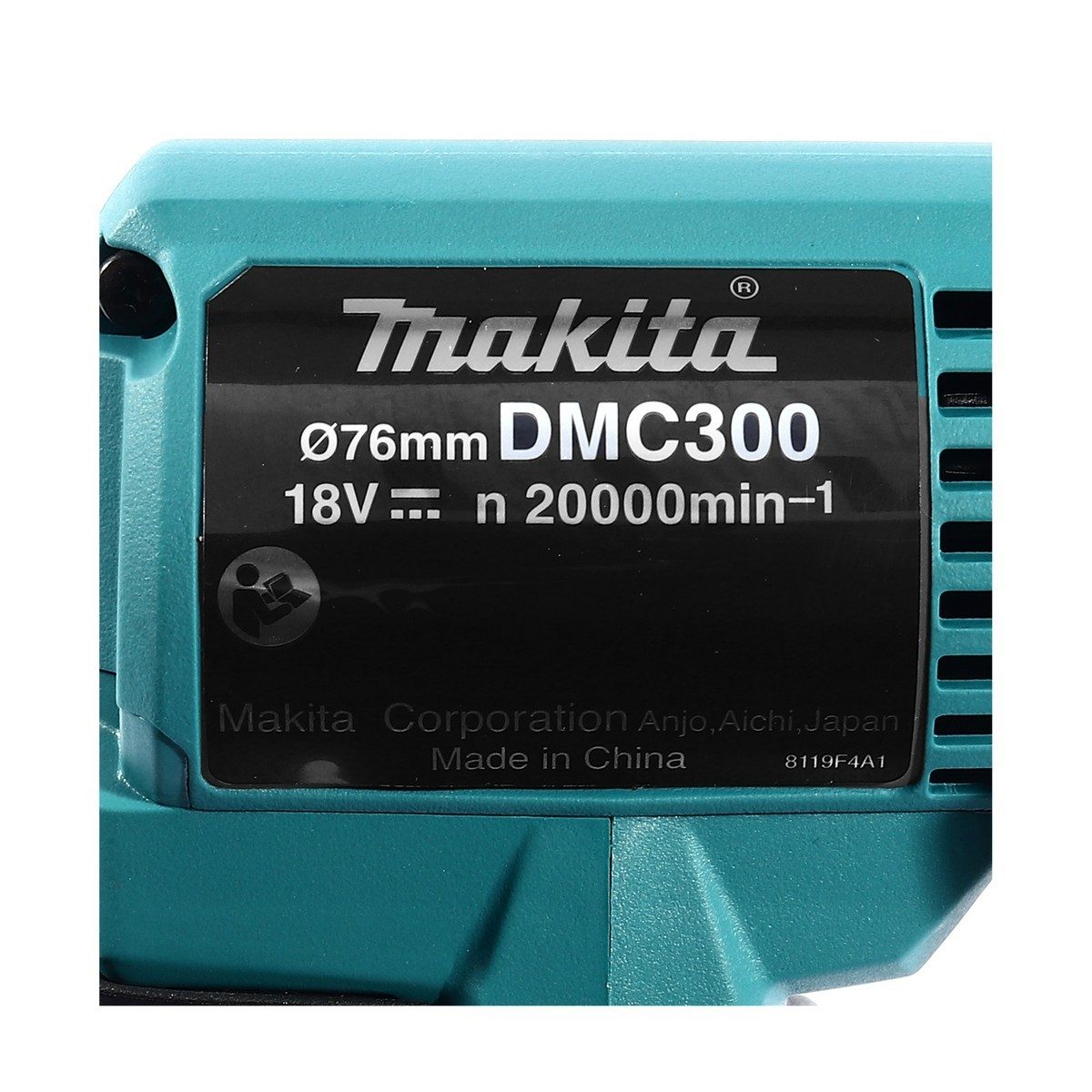 MAKITA เครื่องตัดอเนกประสงค์ 18 โวลต์ ขนาด 76 มม. (3 นิ้ว) รุ่น DMC300Z ความเร็วรอบตัวเปล่า 20,000 รอบ/นาที ไม่รวมแบตเตอรี่และแท่นชาร์จ (มาก