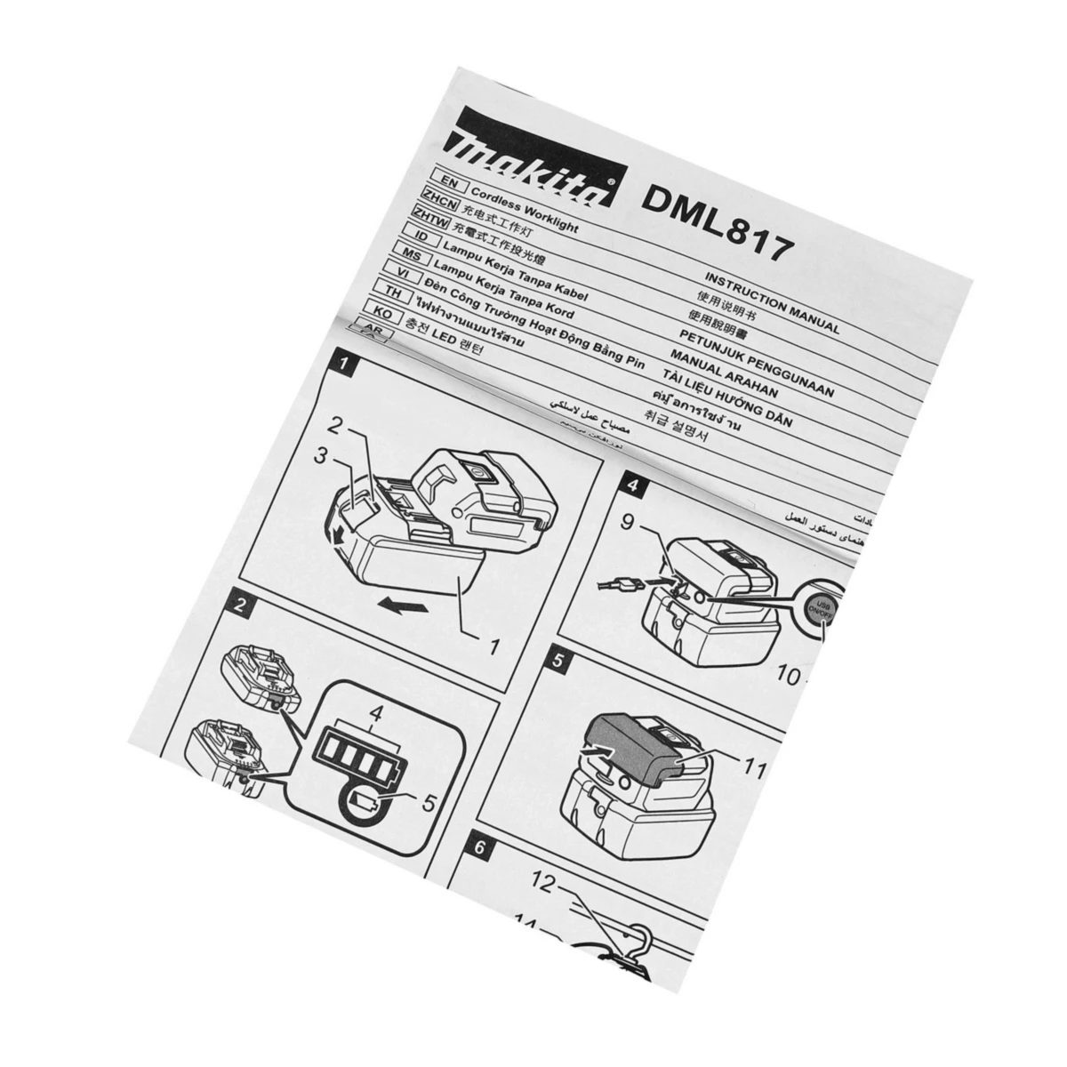 DML817O ไฟฉาย LED. ขนาดพกพา 18V