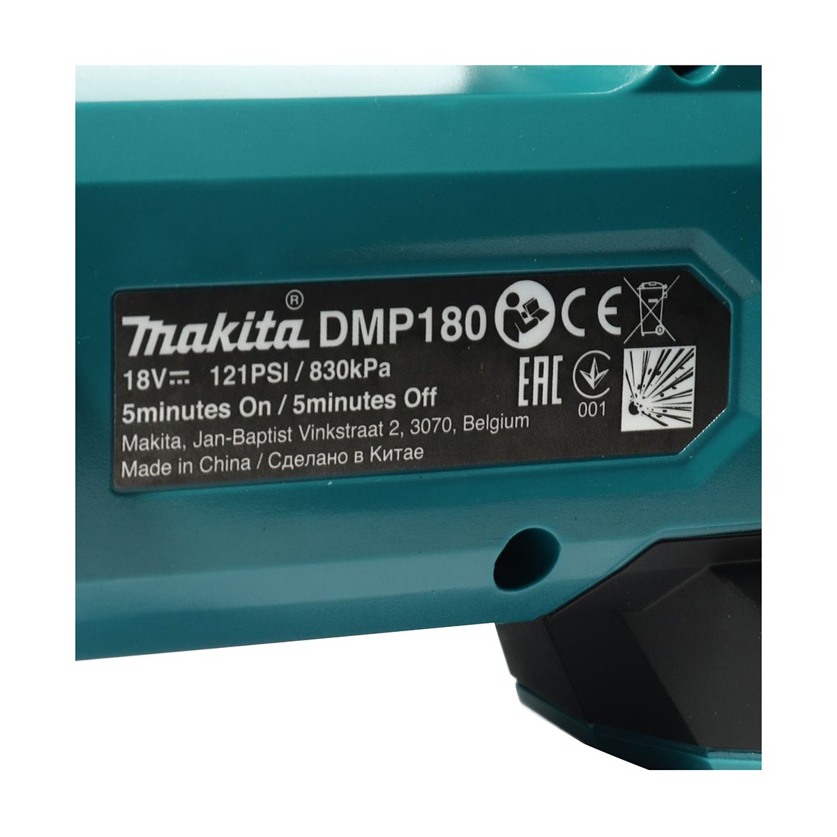 MAKITA เครื่องปั๊มลมไร้สาย 18 โวลต์ แรงดันอากาศสูงสุด 830 KPA (121 PSI) รุ่น DMP180Z สำหรับสูบลมยางรถยนต์และจักรยาน ลูกบอล ฯลฯ ไม่รวมแบตเตอร
